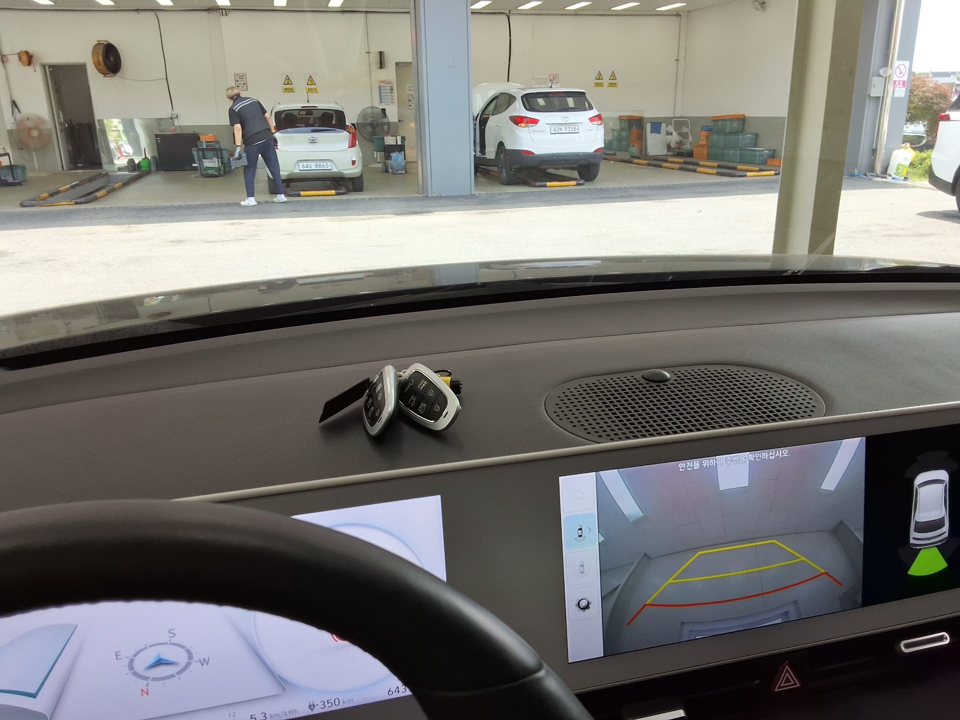 2023 - hyundai ioniq