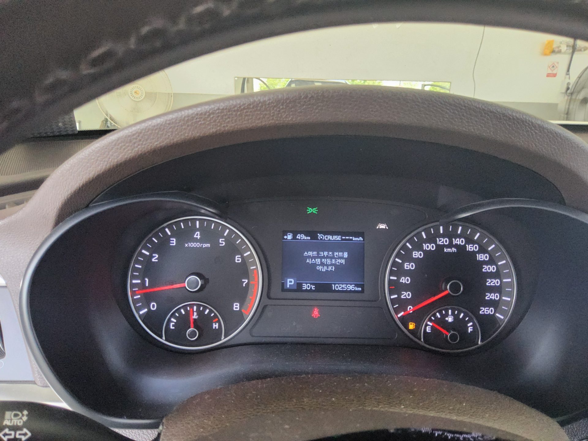 2019 - kia k5
