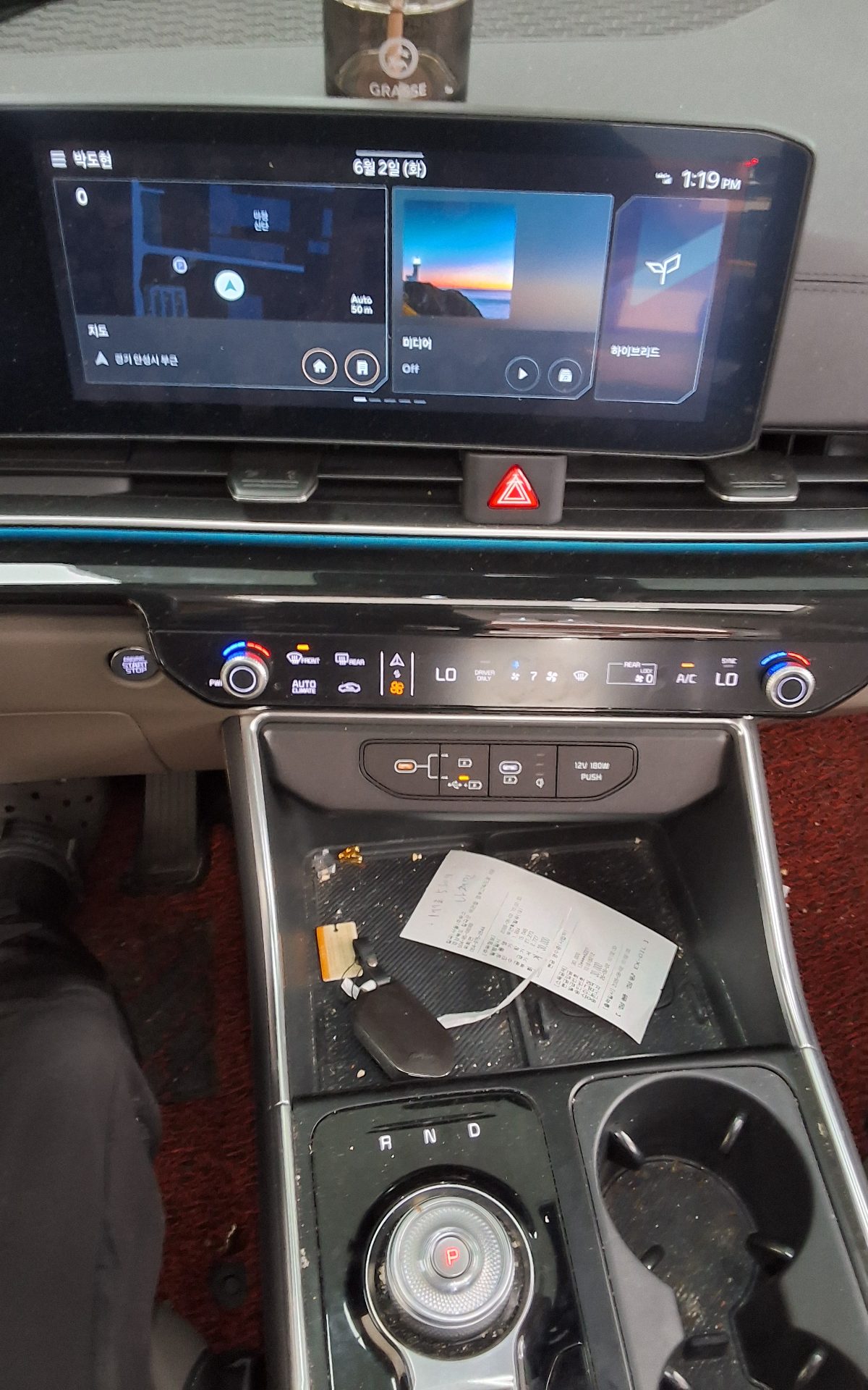 2024 - kia carnival