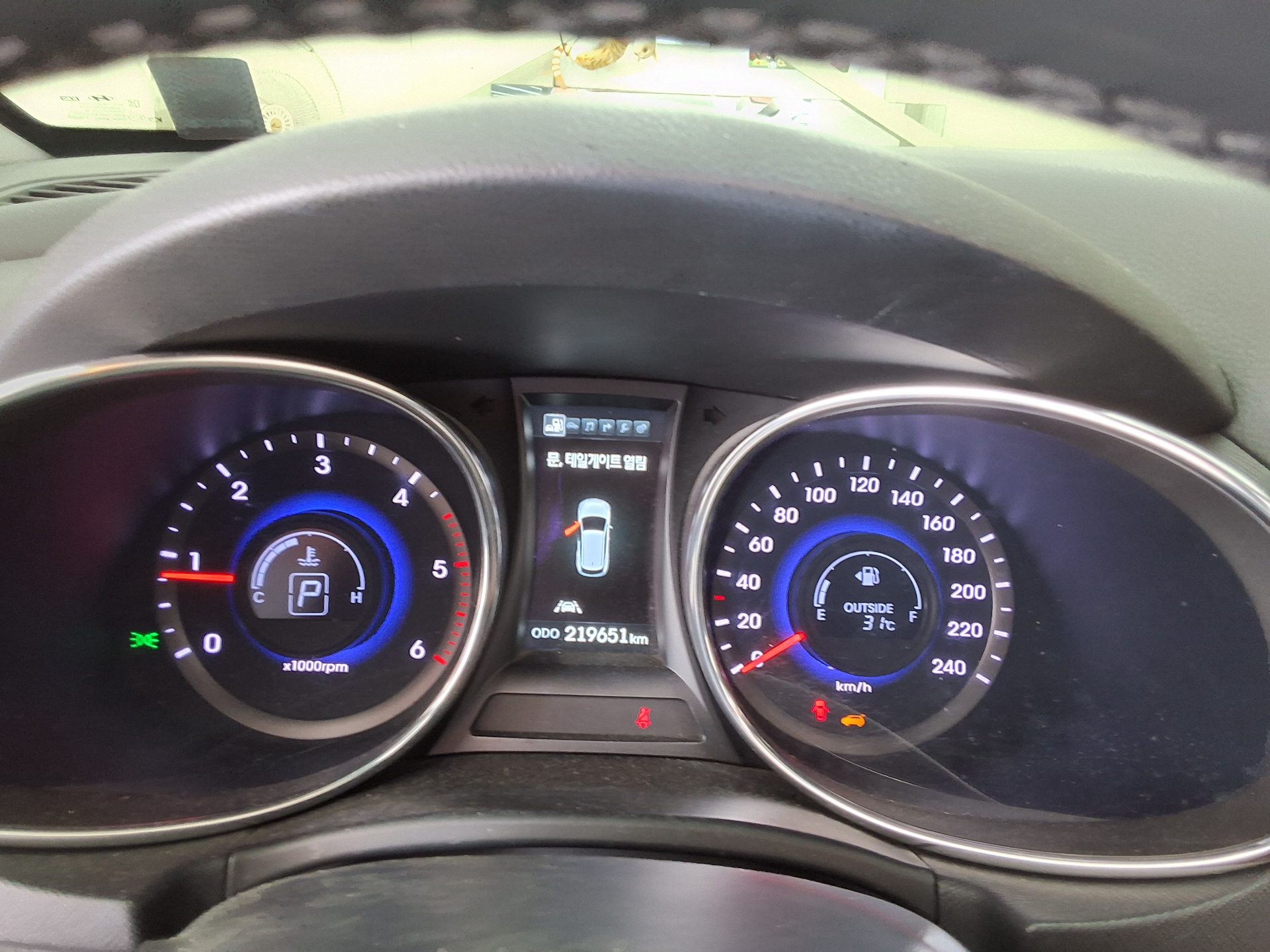 2014 - hyundai maxcruz