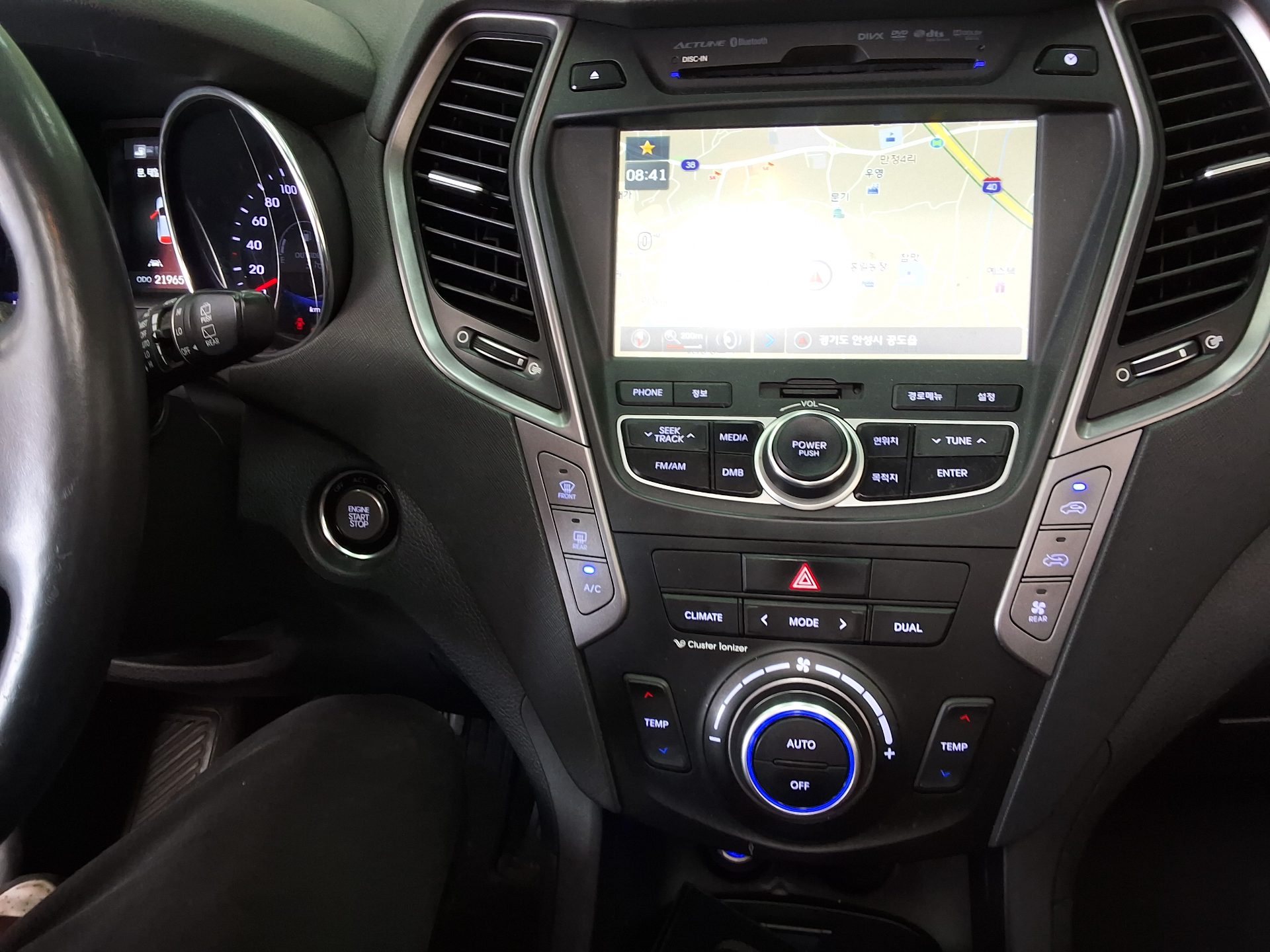 2014 - hyundai maxcruz