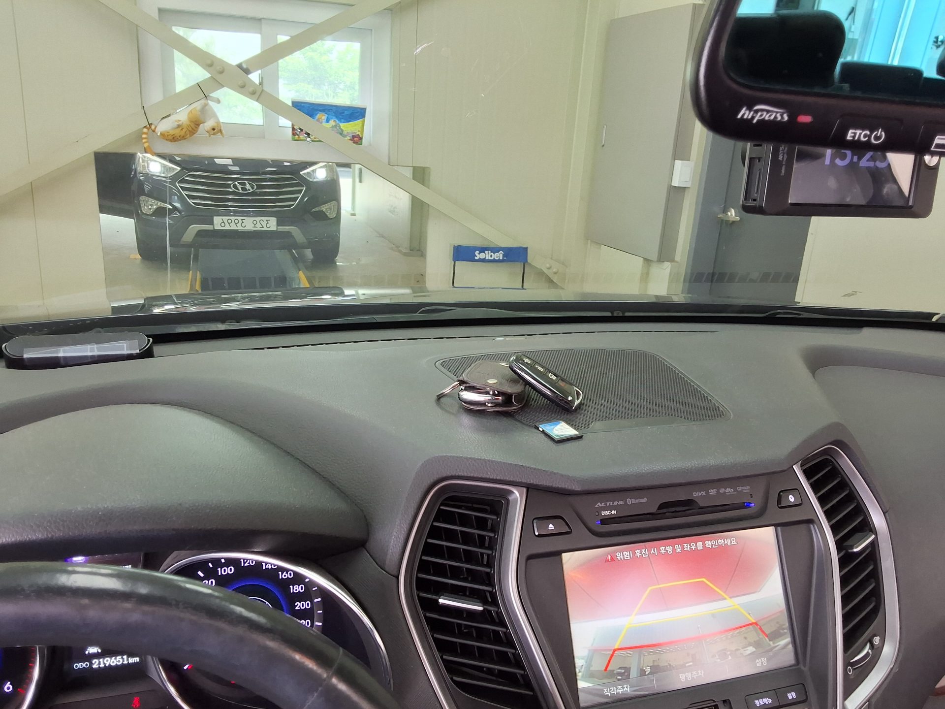 2014 - hyundai maxcruz
