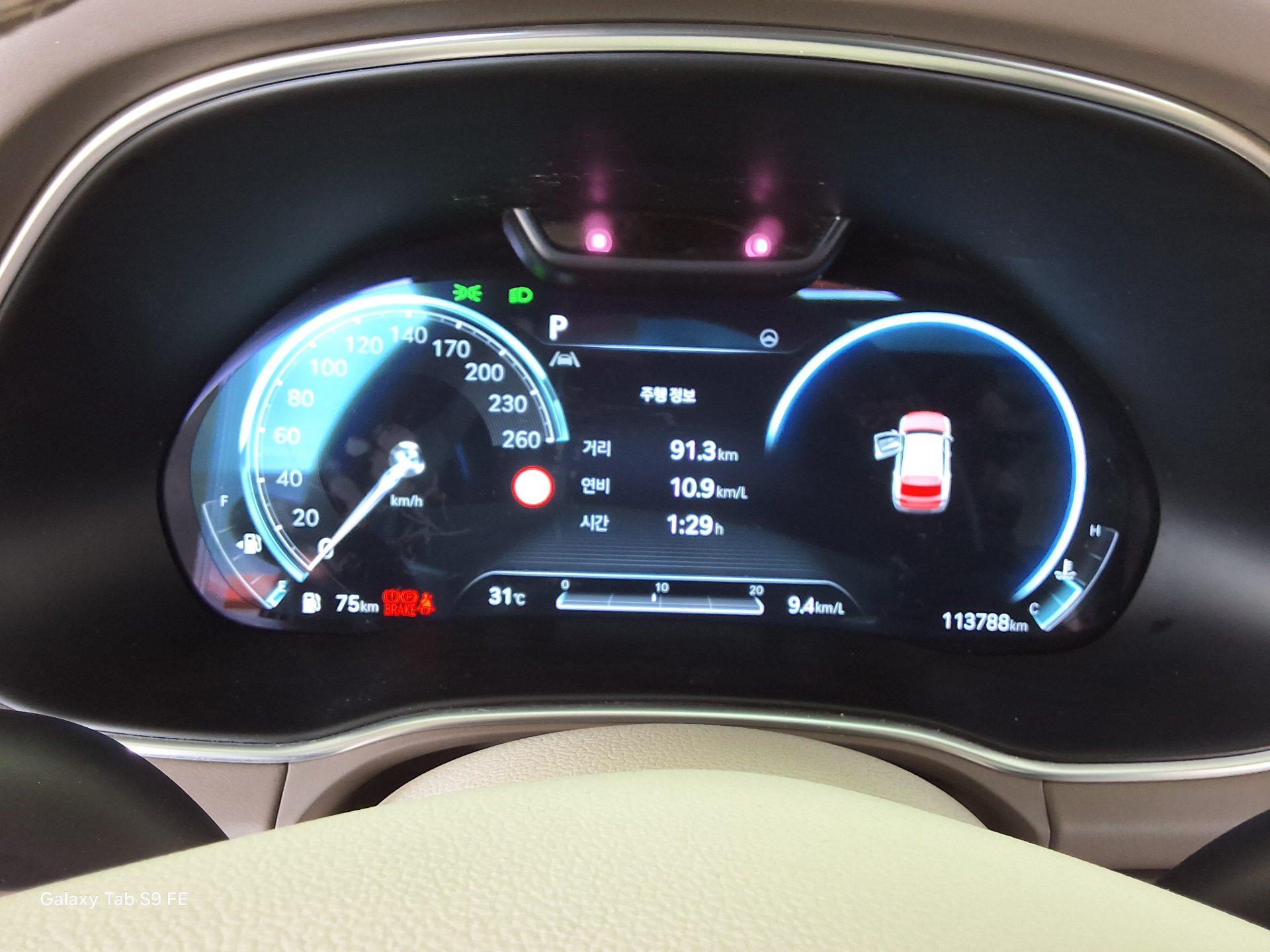 2023 - genesis gv80