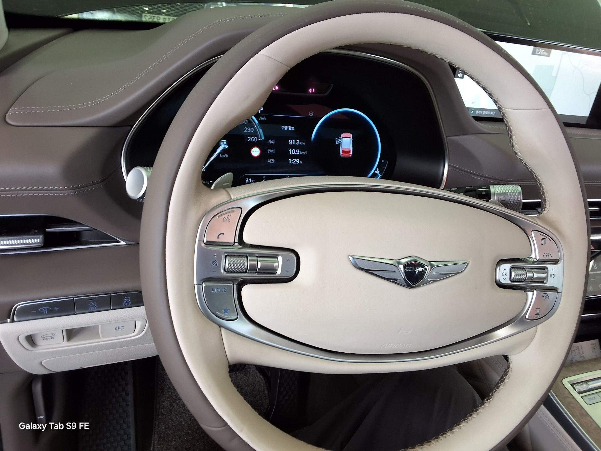 2023 - genesis gv80