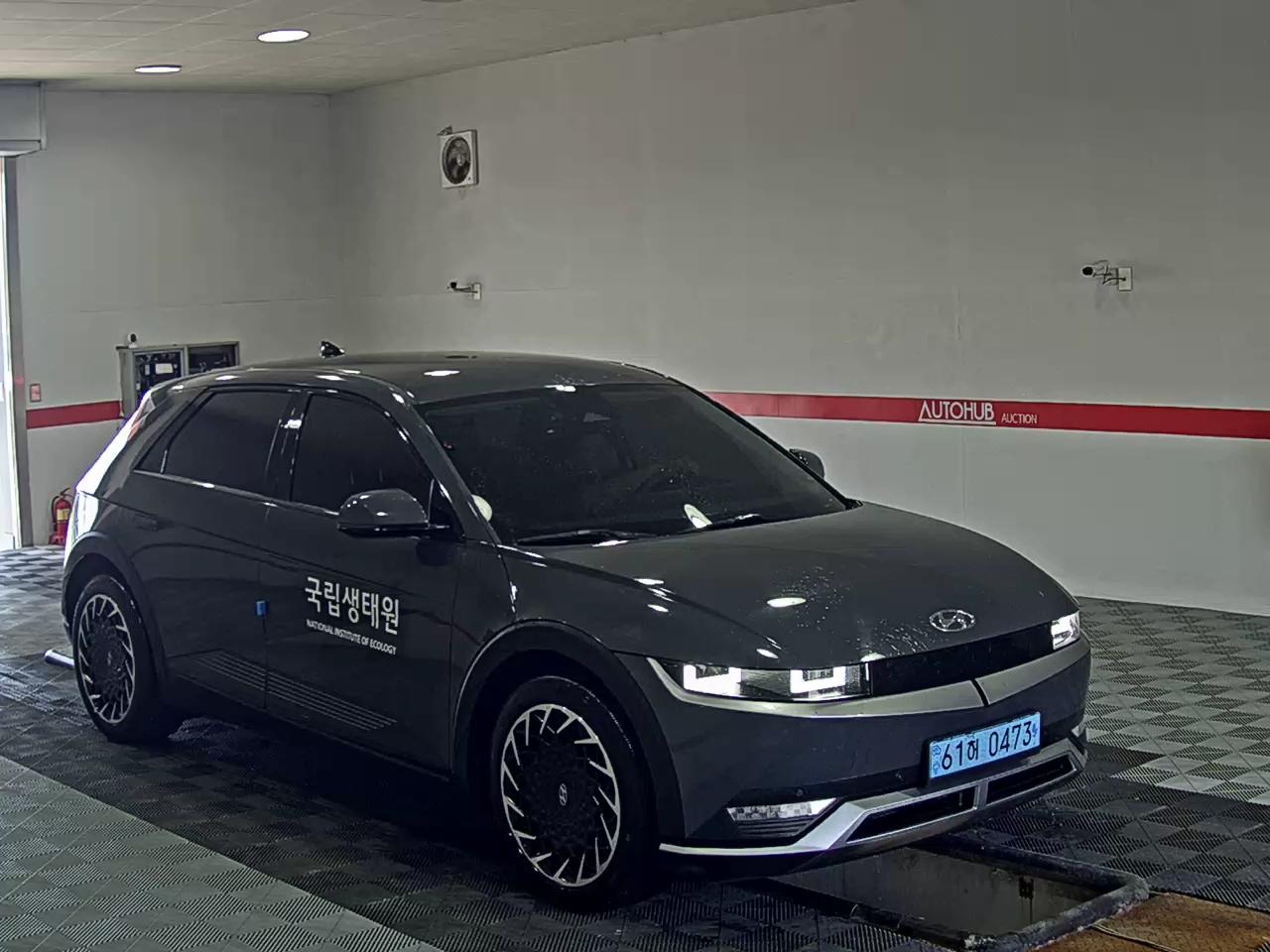 2023 - hyundai ioniq