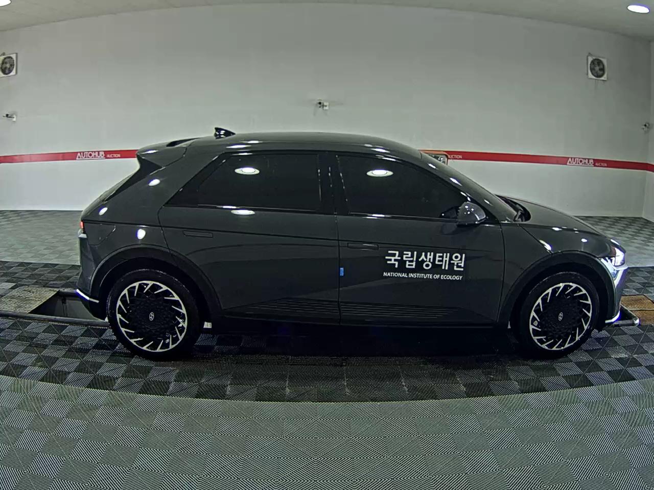 2023 - hyundai ioniq