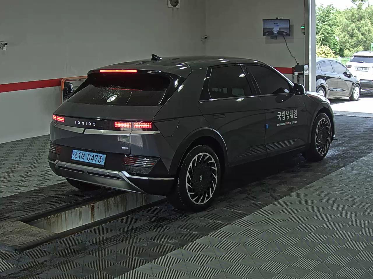 2023 - hyundai ioniq
