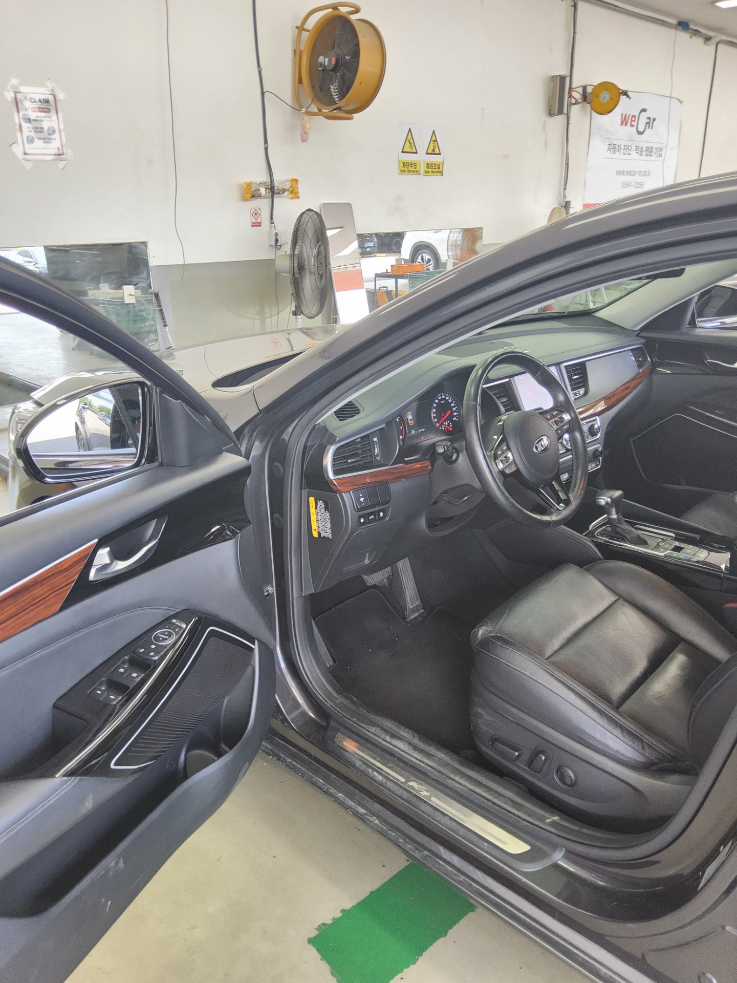 2017 - kia k7