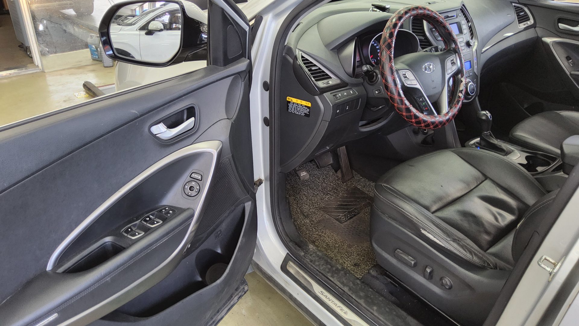 2015 - hyundai santa fe