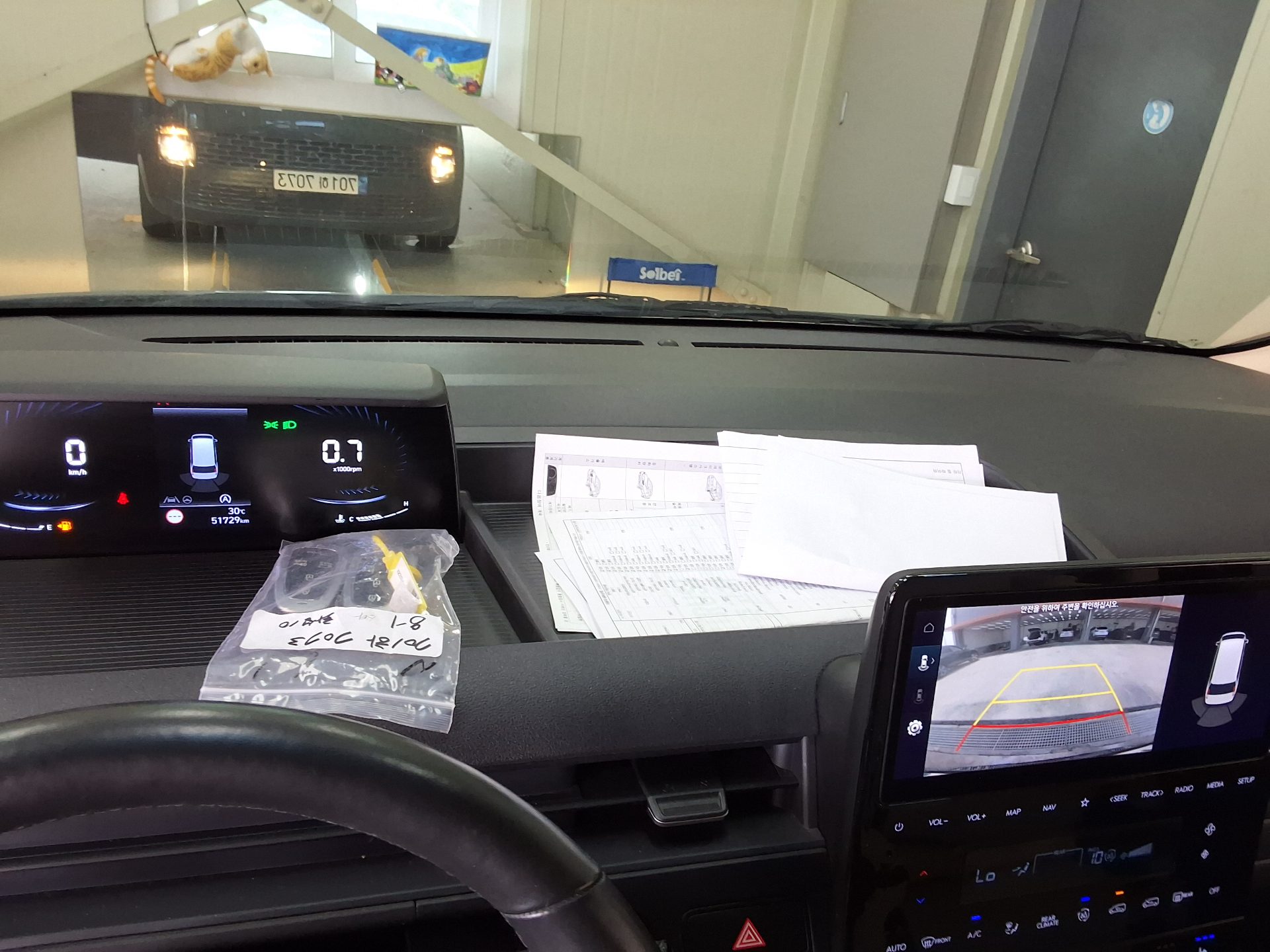 2023 - hyundai staria