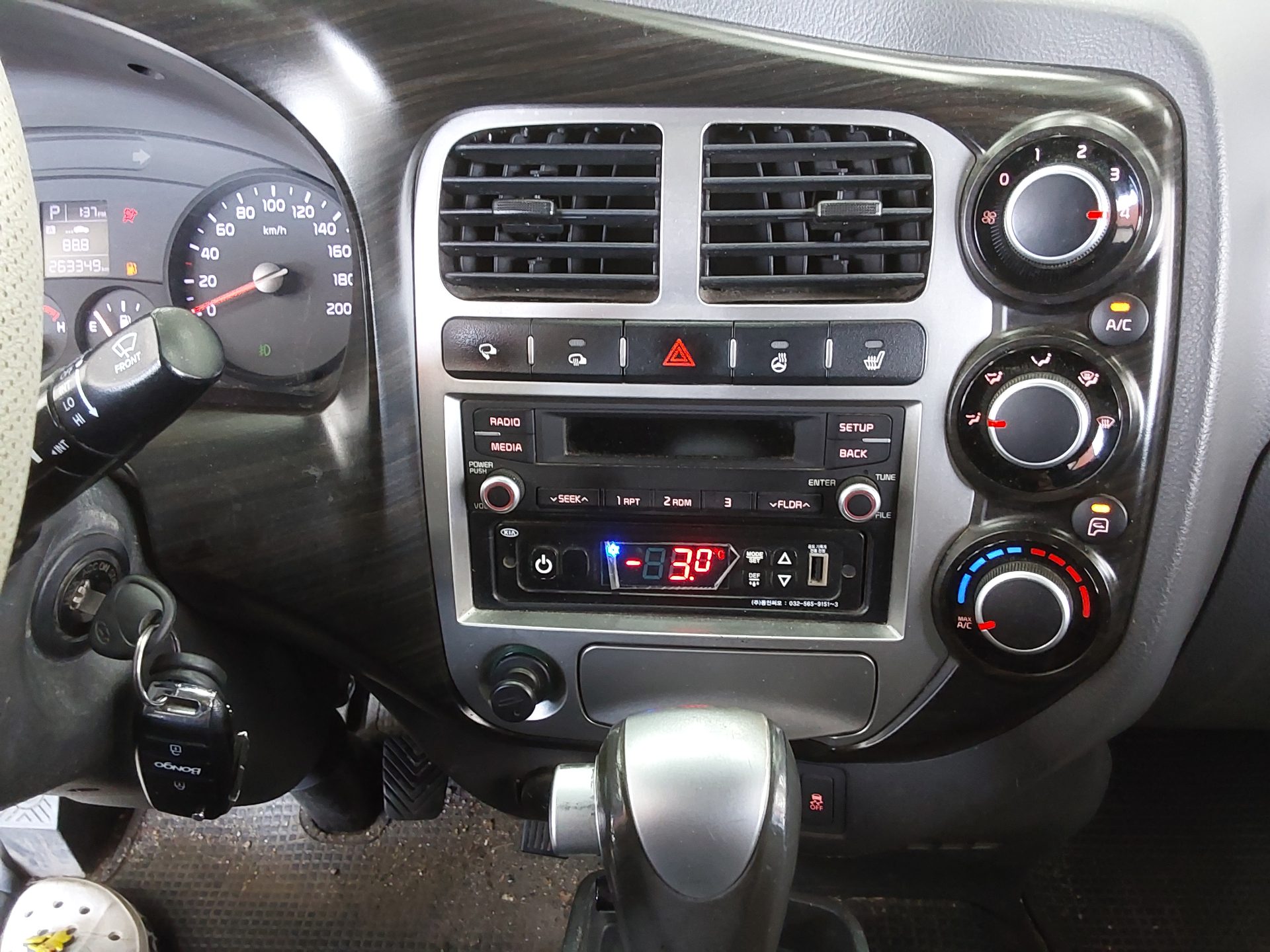 2019 - kia bongo