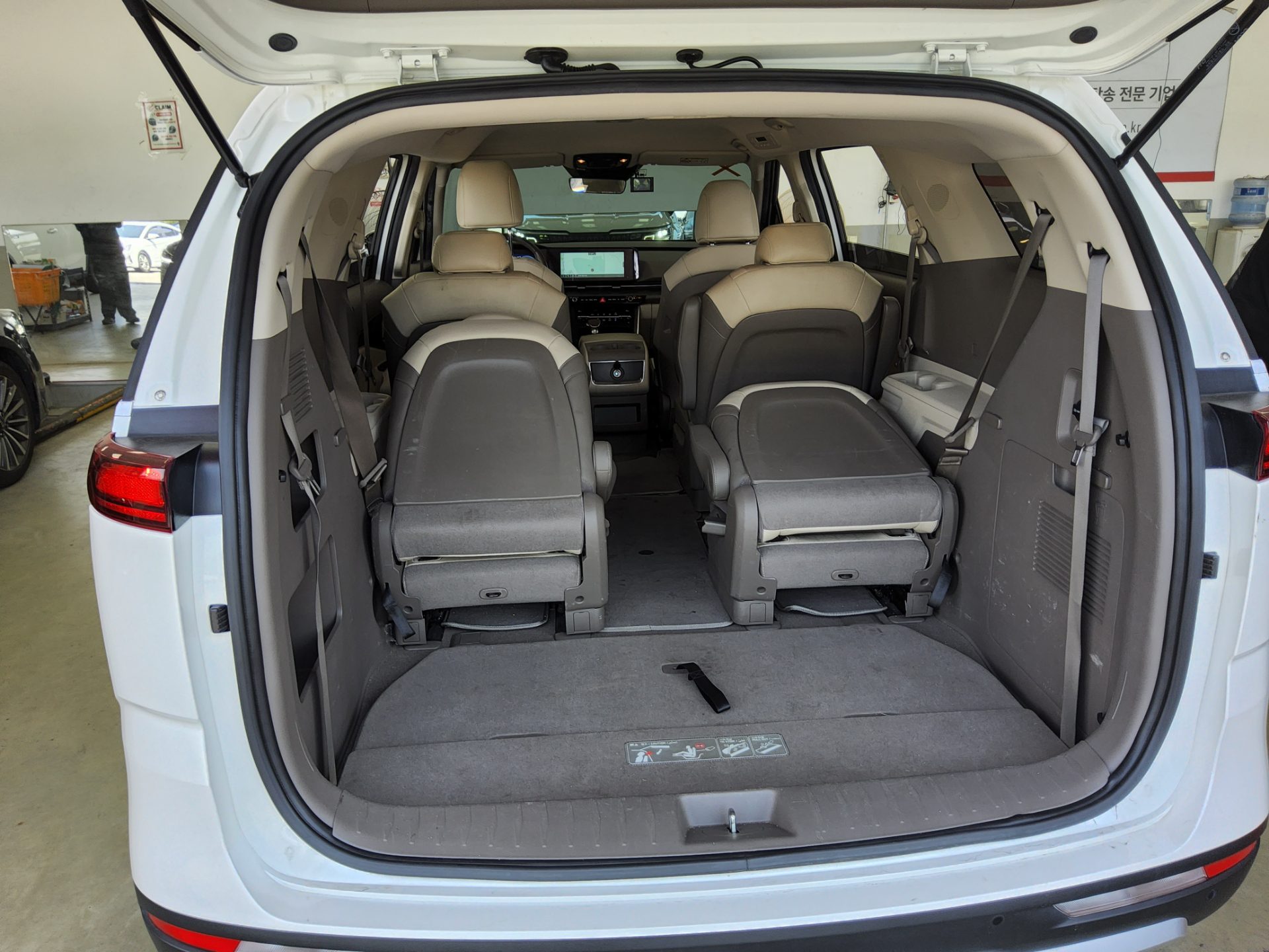 2023 - kia carnival
