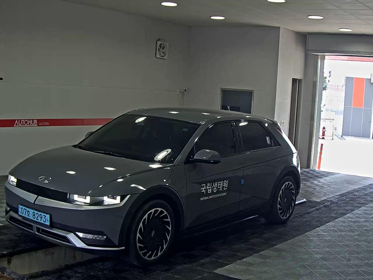 2023 - hyundai ioniq