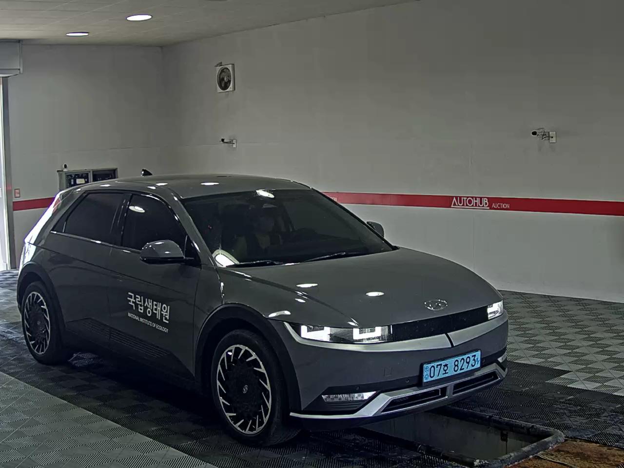 2023 - hyundai ioniq