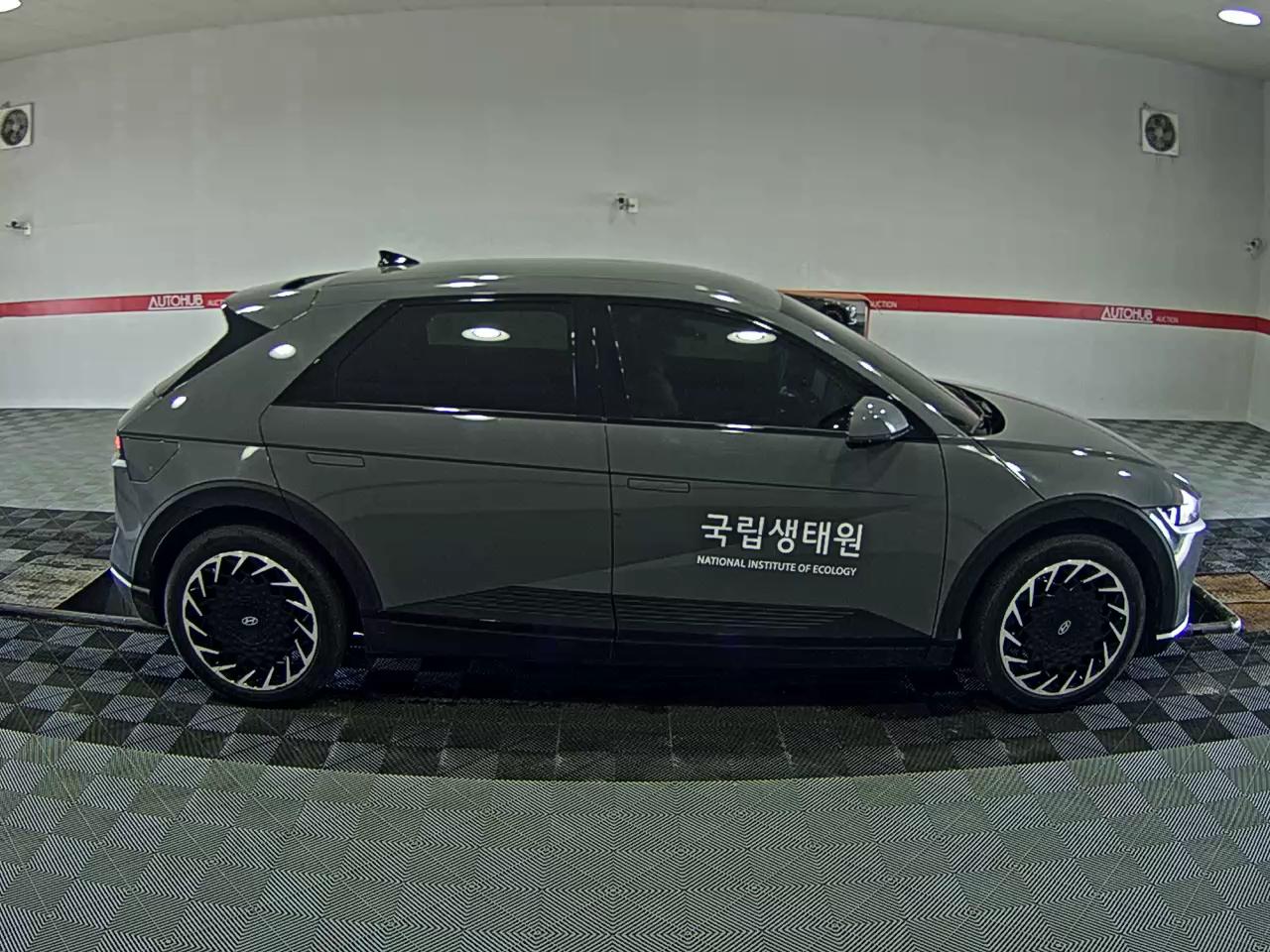 2023 - hyundai ioniq