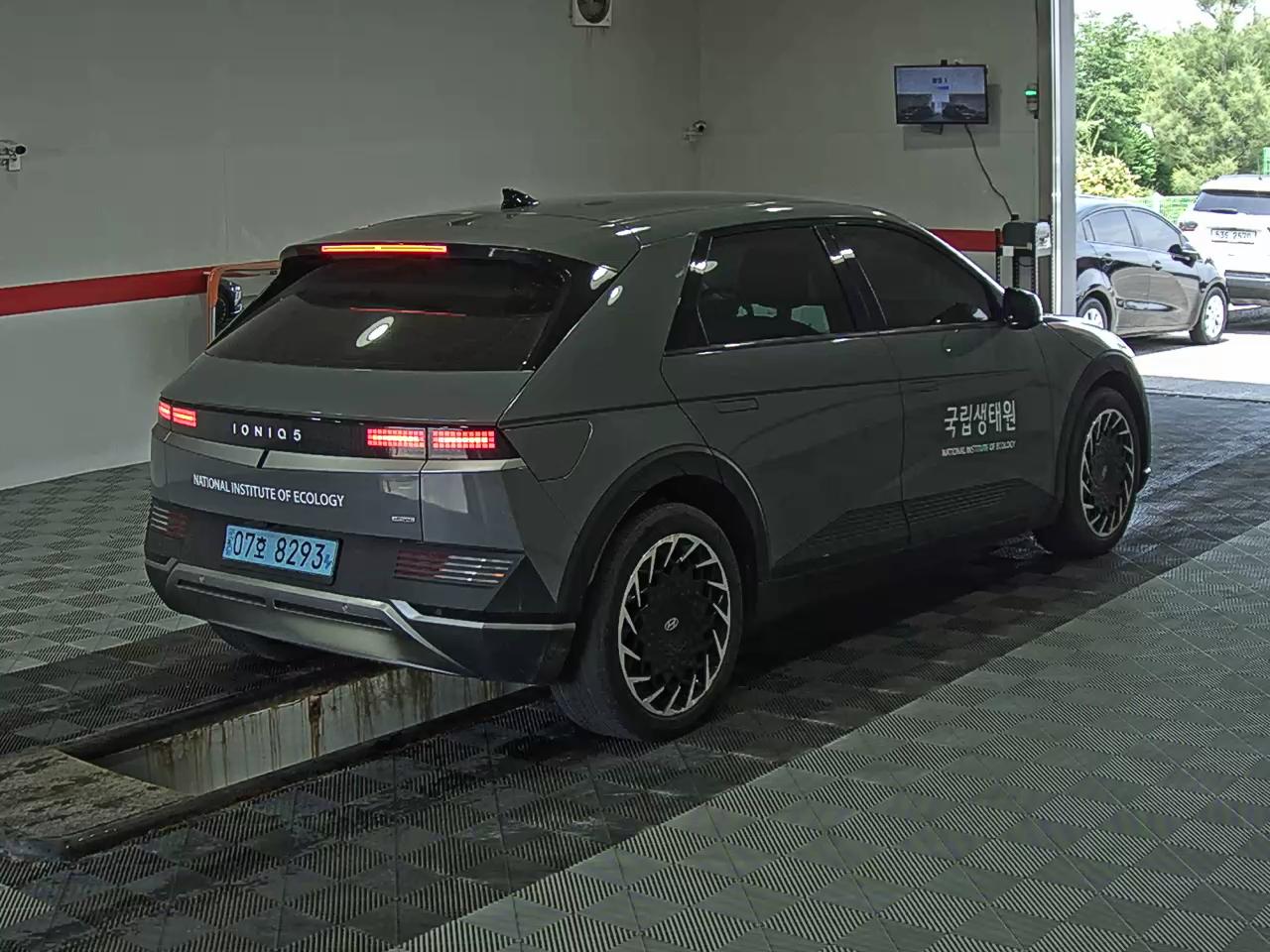 2023 - hyundai ioniq