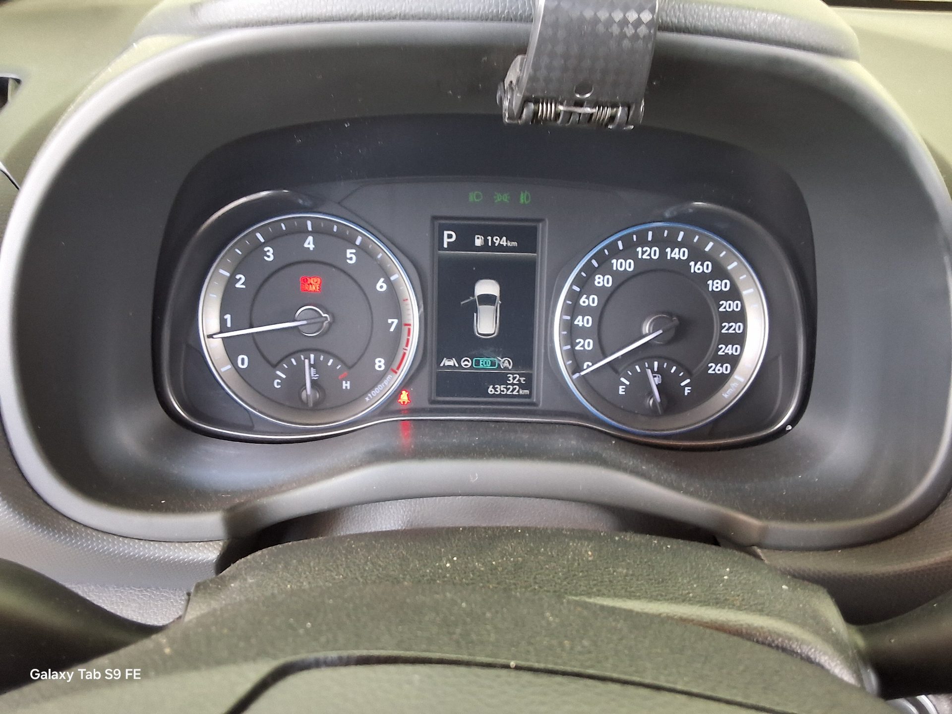 2022 - hyundai kona