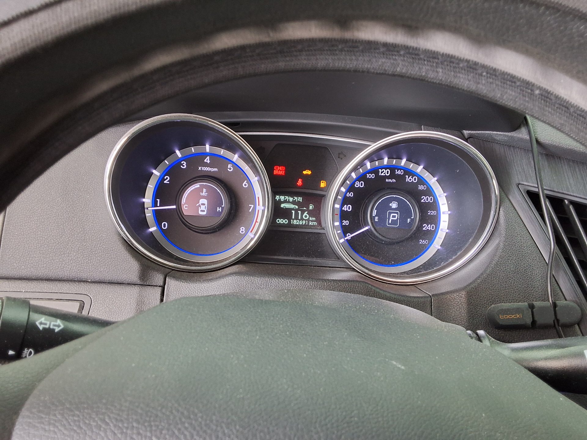 2014 - hyundai sonata