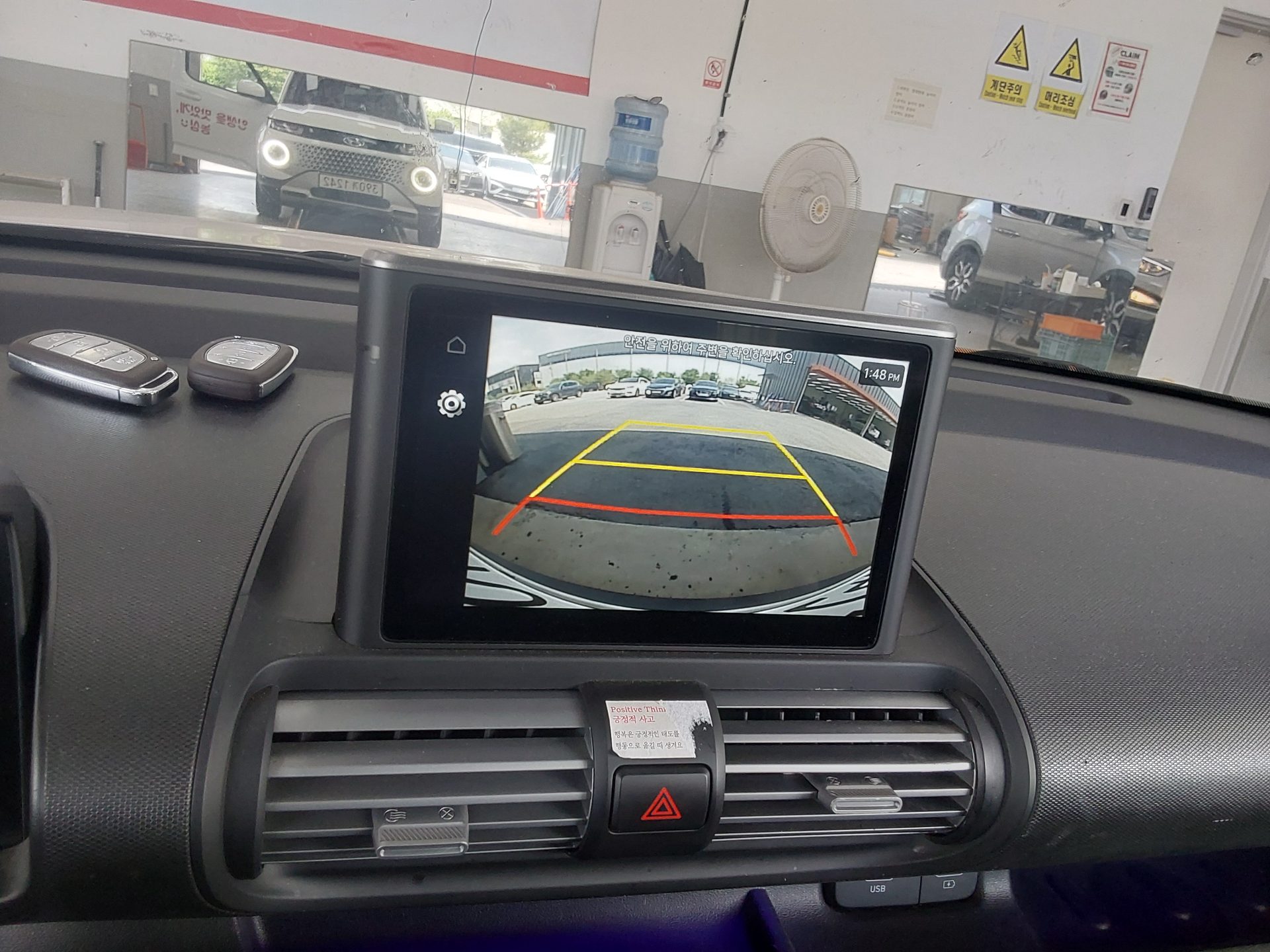 2023 - hyundai casper