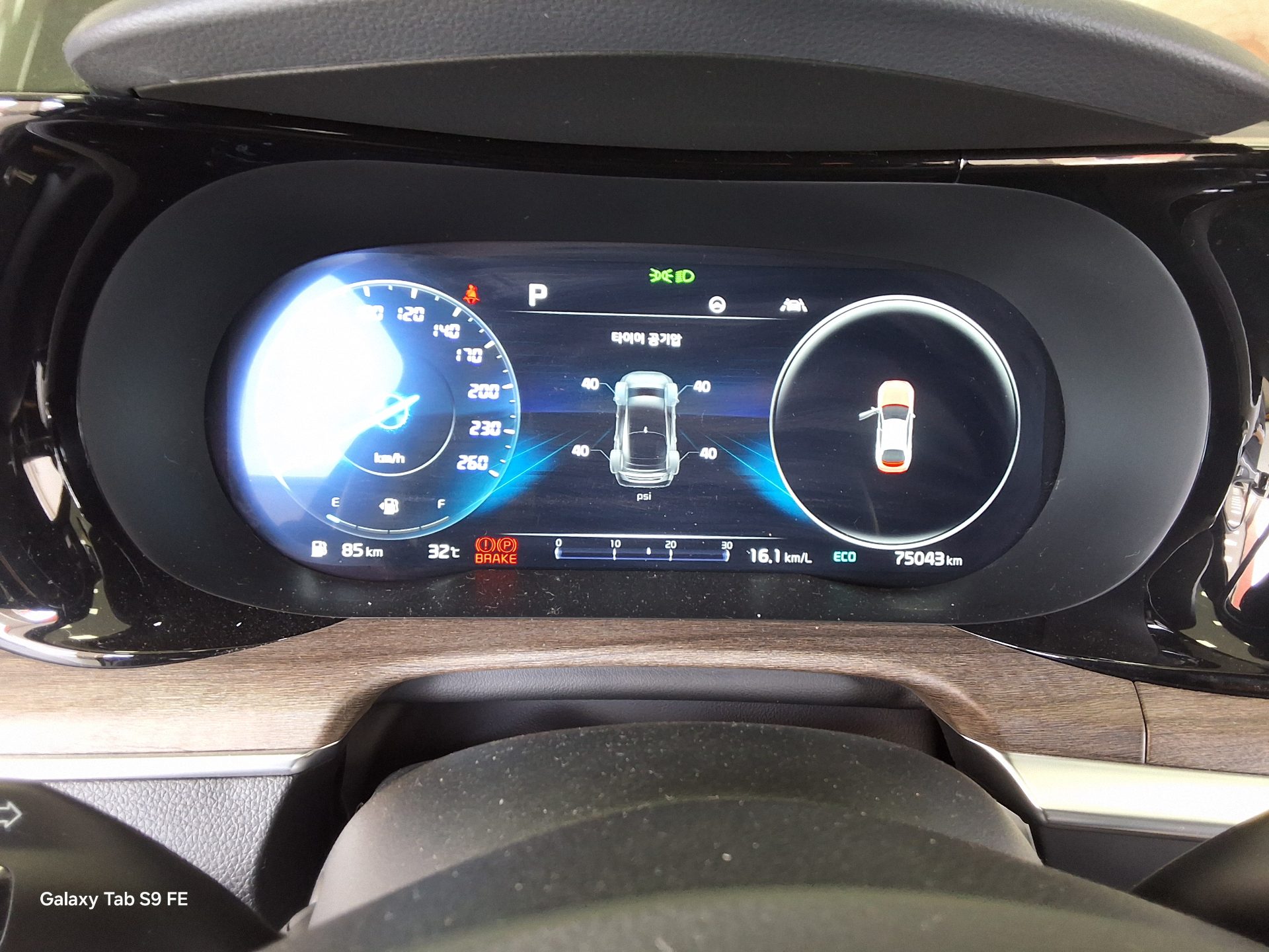 2022 - kia k5