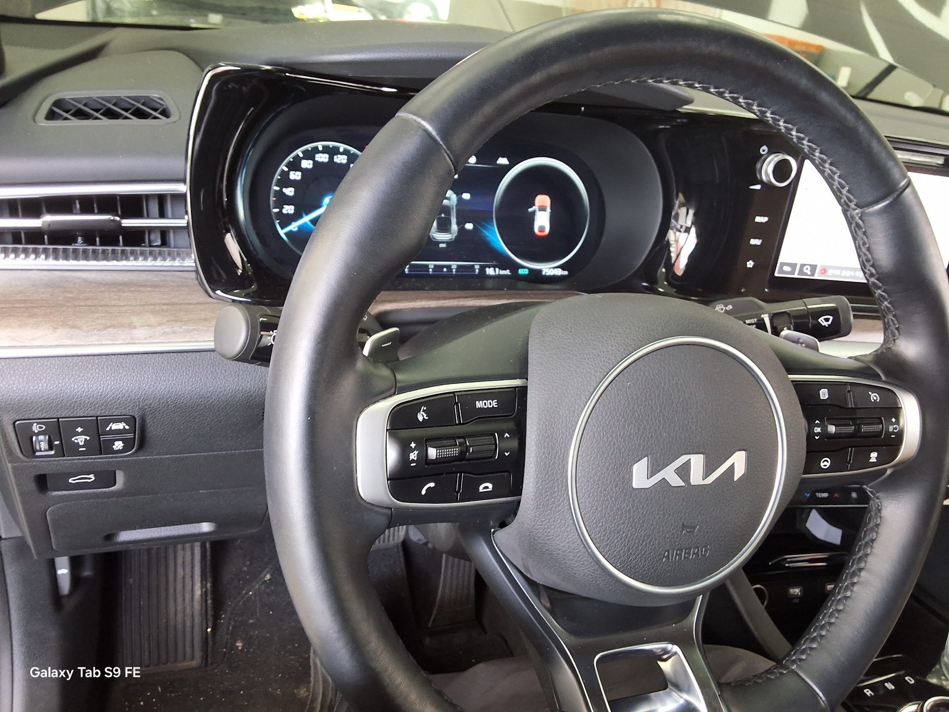 2022 - kia k5