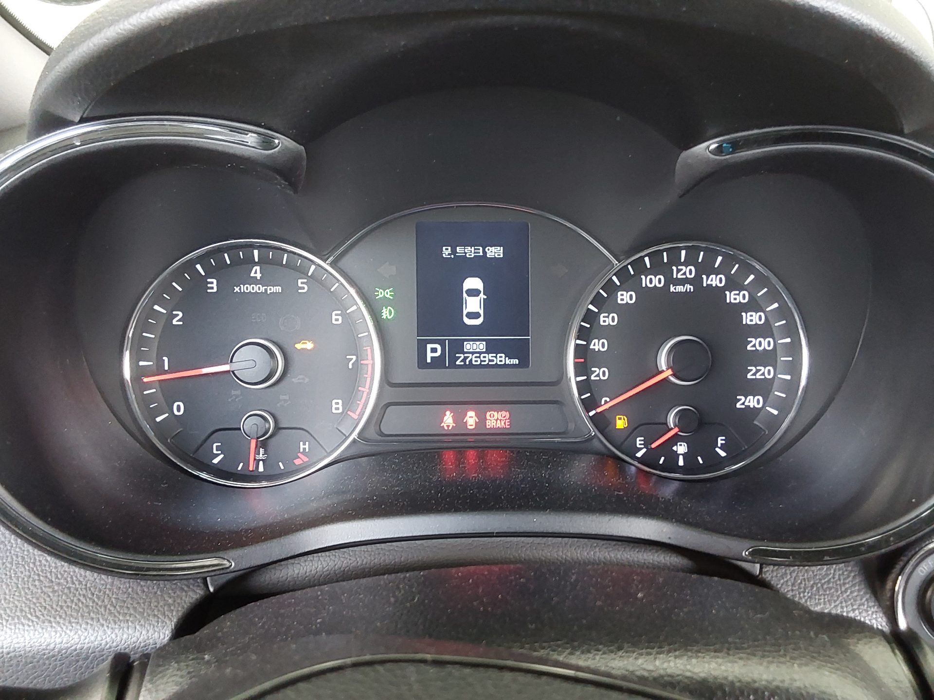 2014 - kia k3