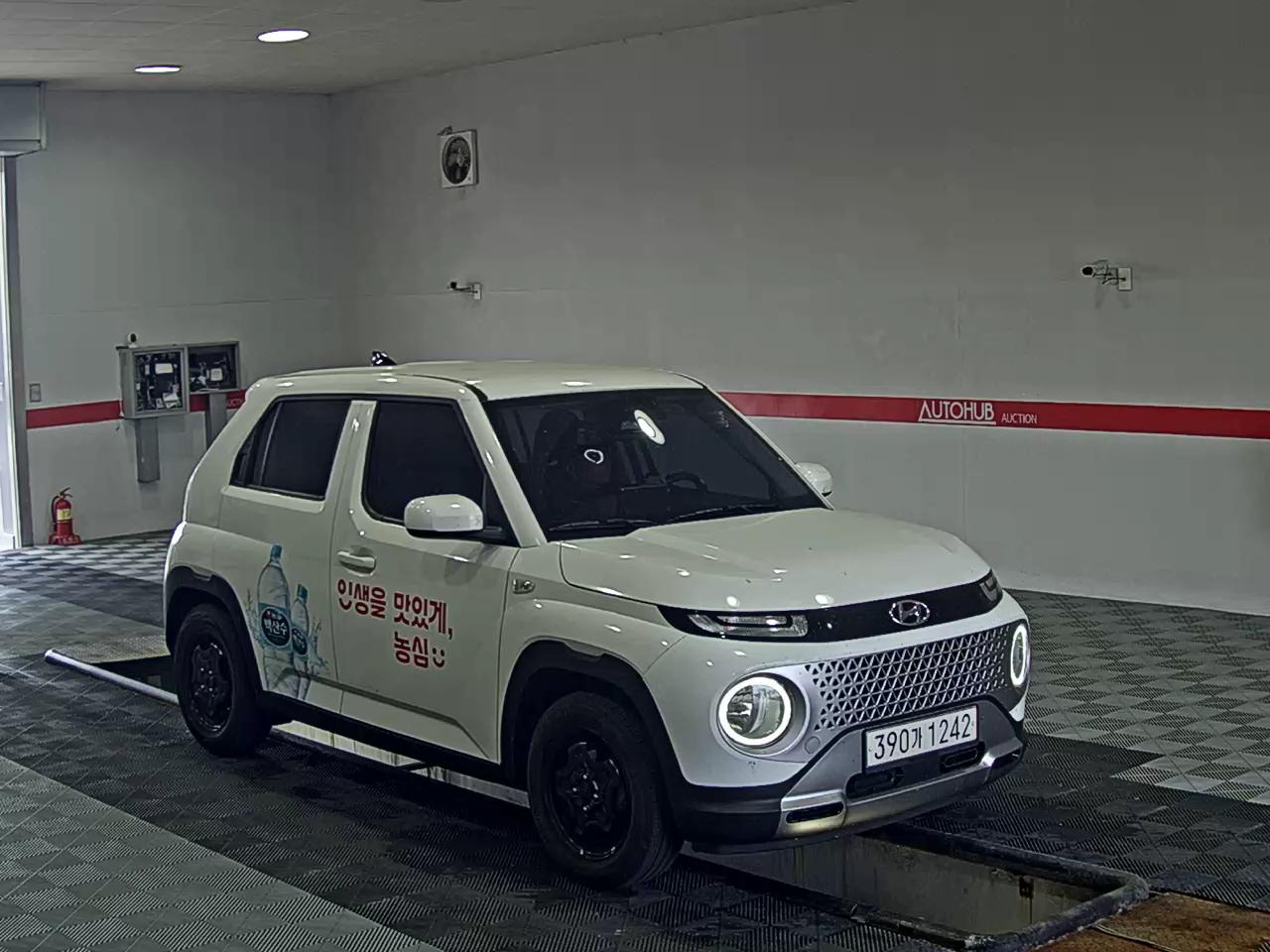 2023 - hyundai casper