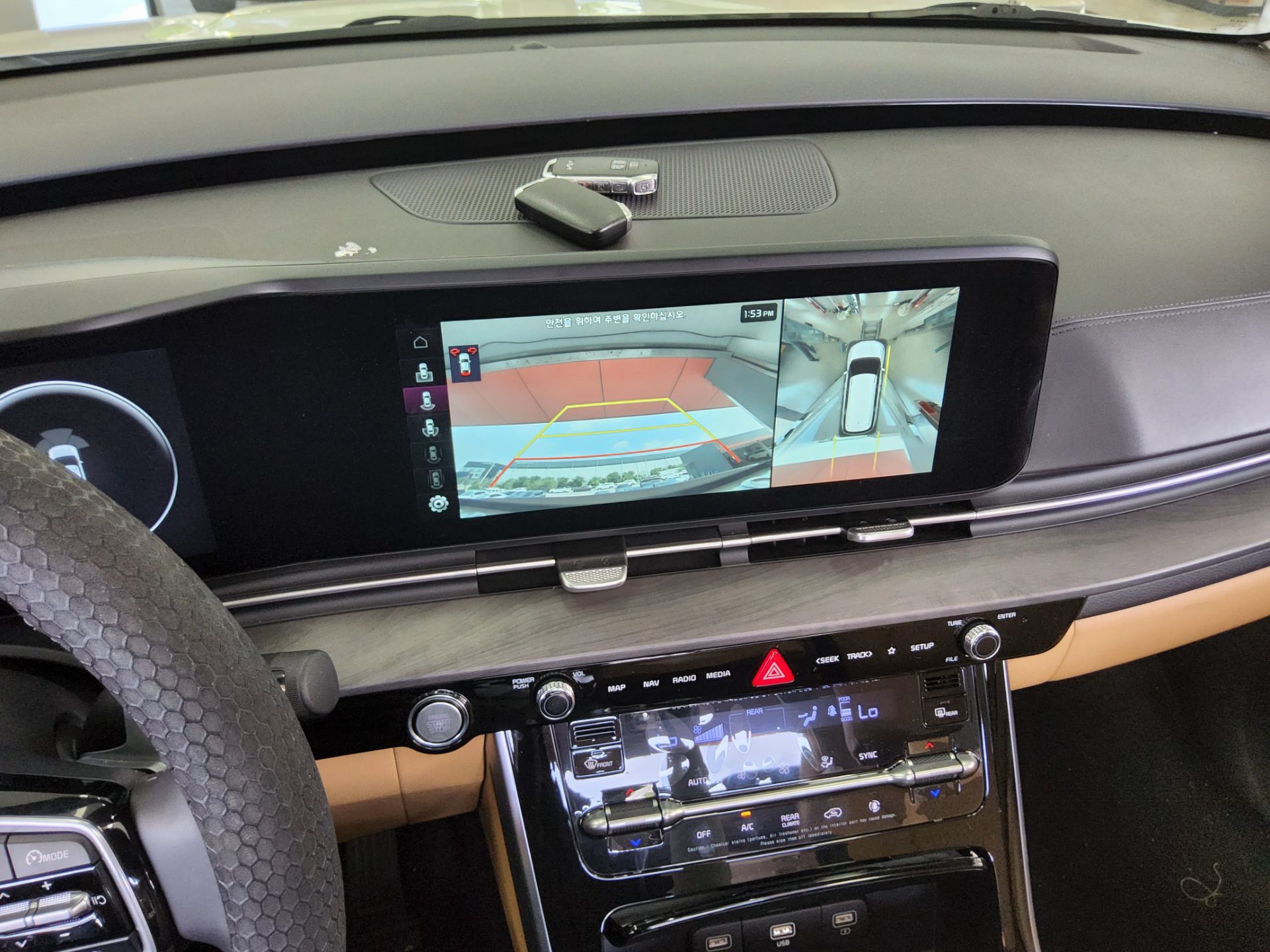 2023 - kia carnival