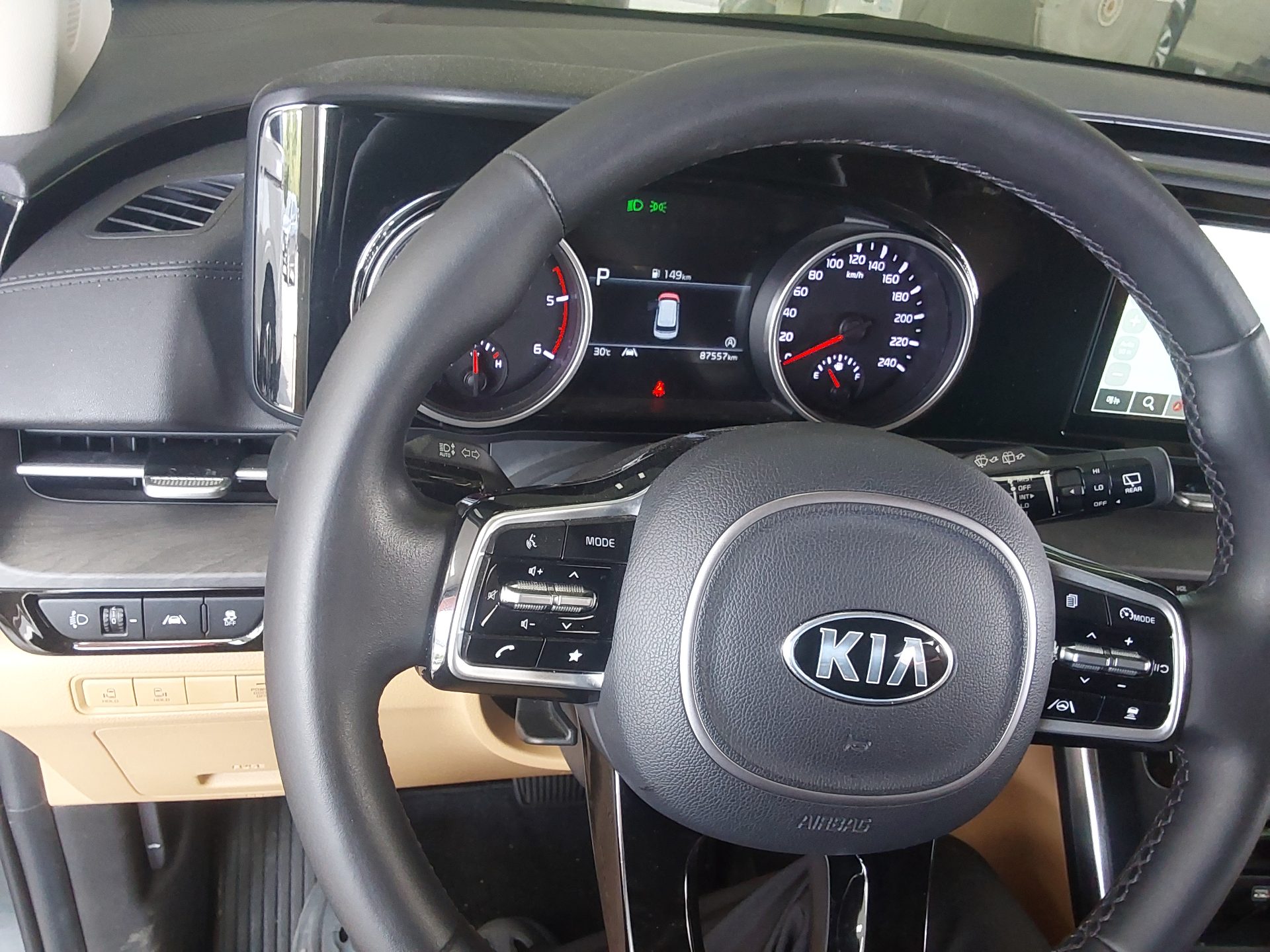 2021 - kia carnival