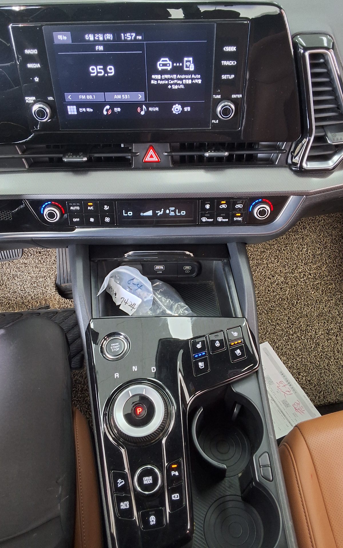 2022 - kia sportage