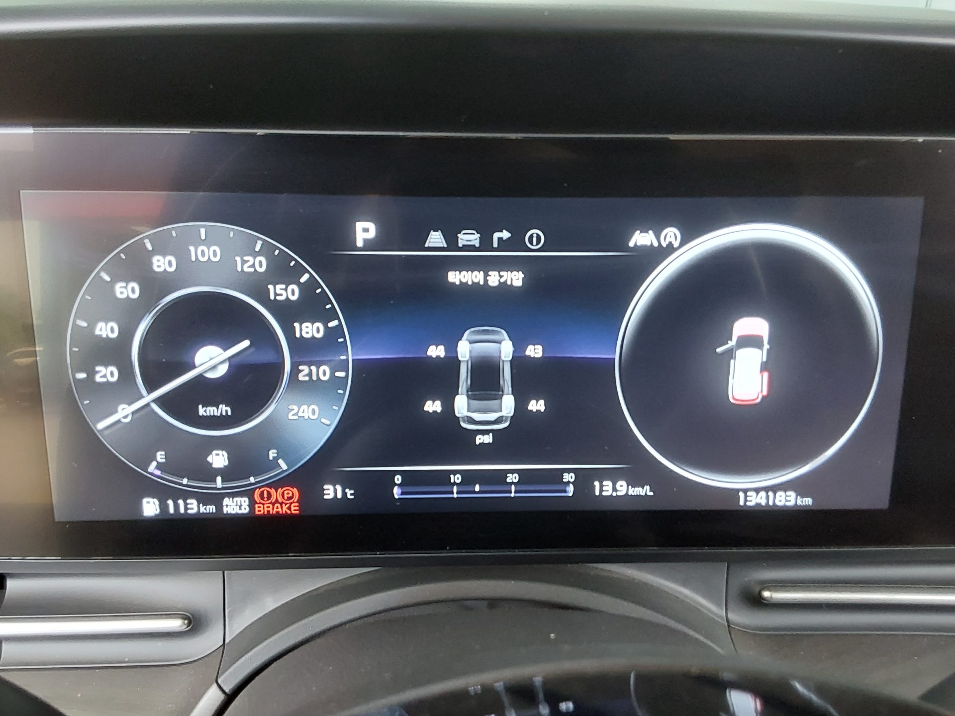 2023 - kia carnival