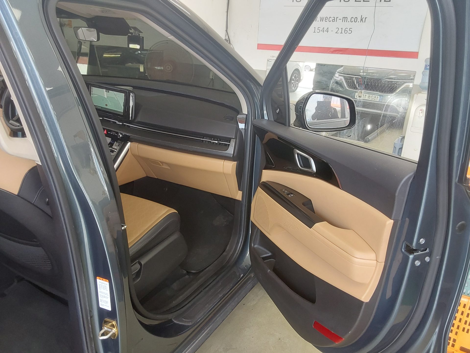 2021 - kia carnival