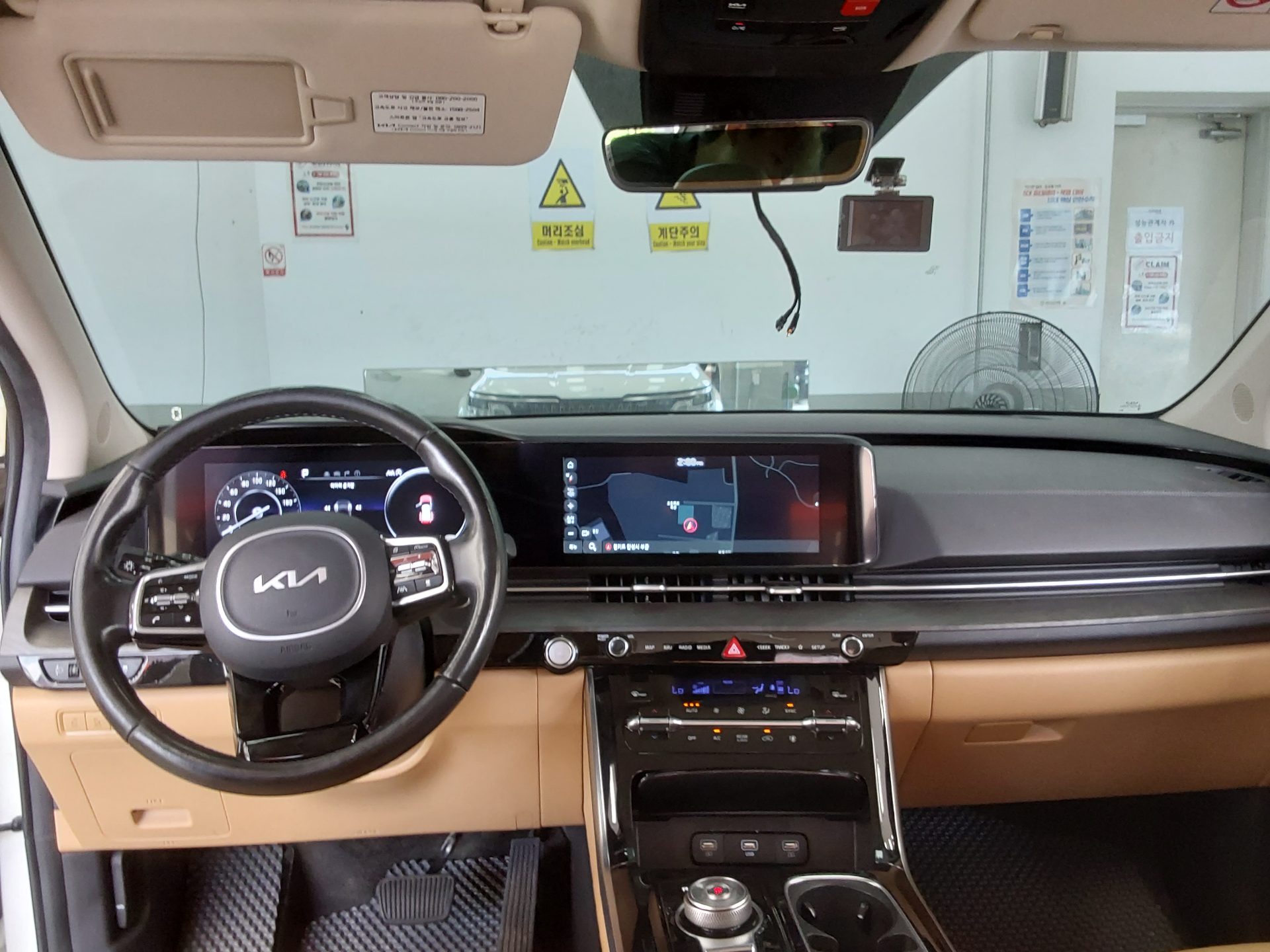 2023 - kia carnival