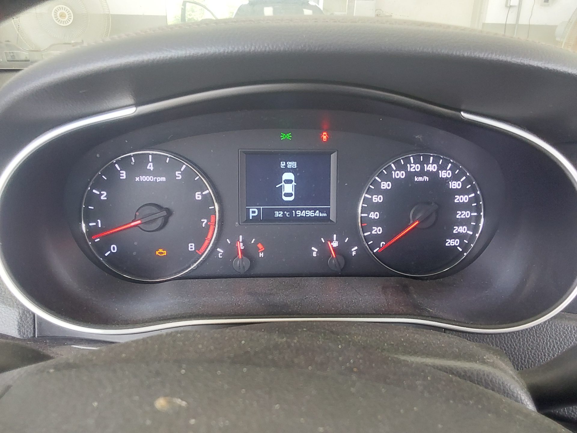 2013 - kia k7