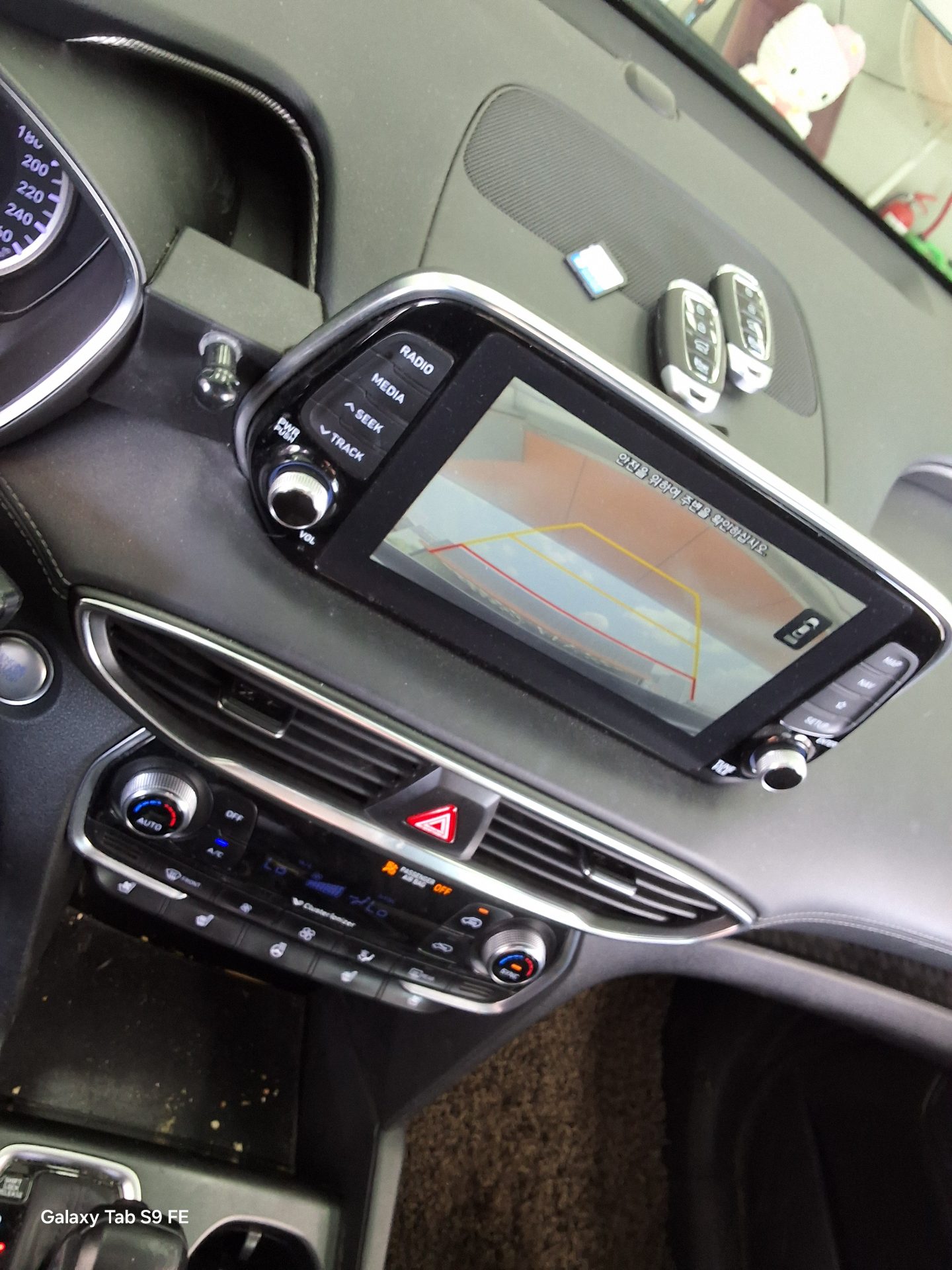 2019 - hyundai santa fe