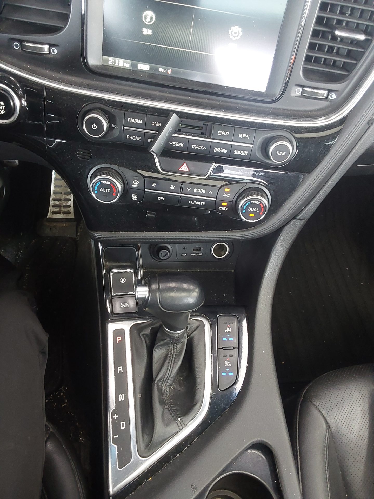 2014 - kia k5
