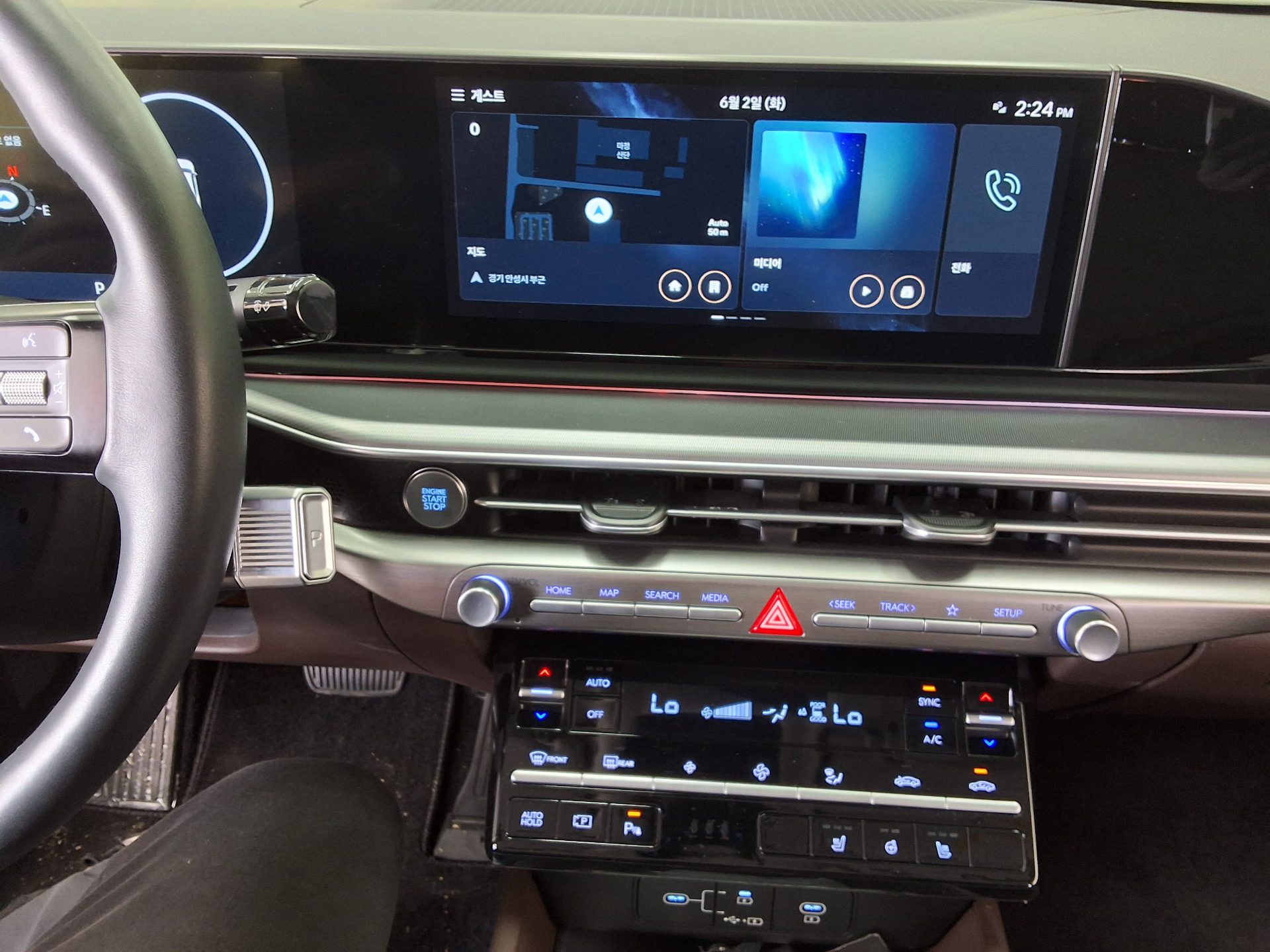 2023 - hyundai grandeur