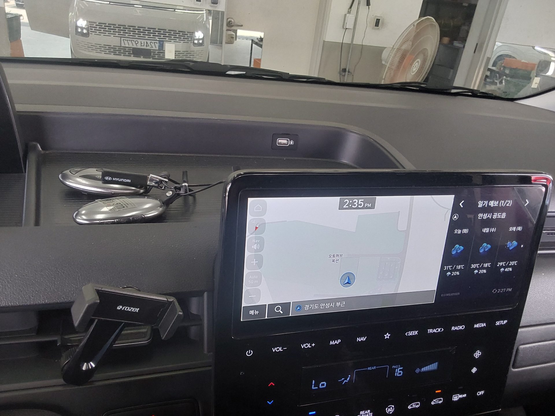 2025 - hyundai staria