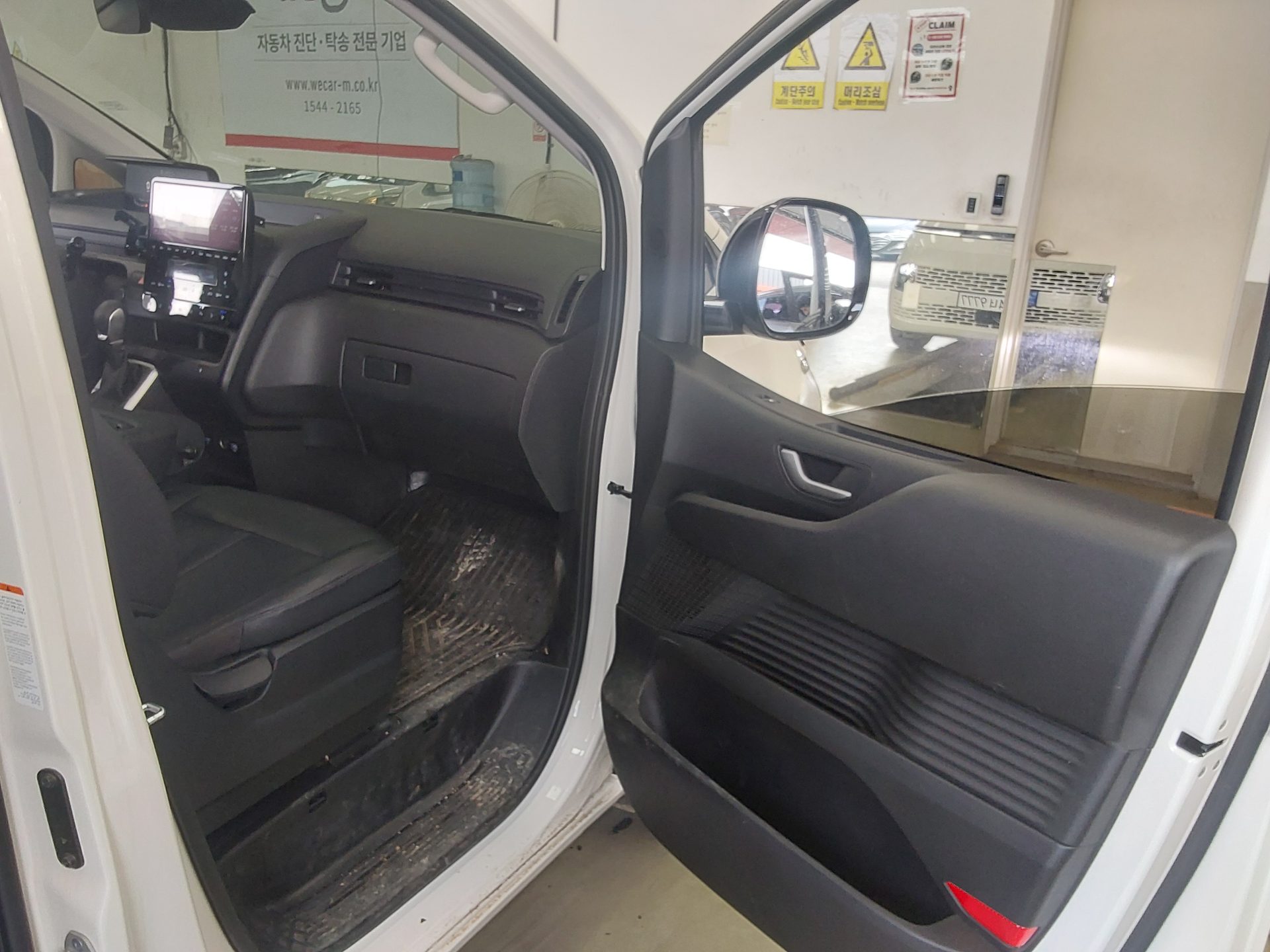 2025 - hyundai staria
