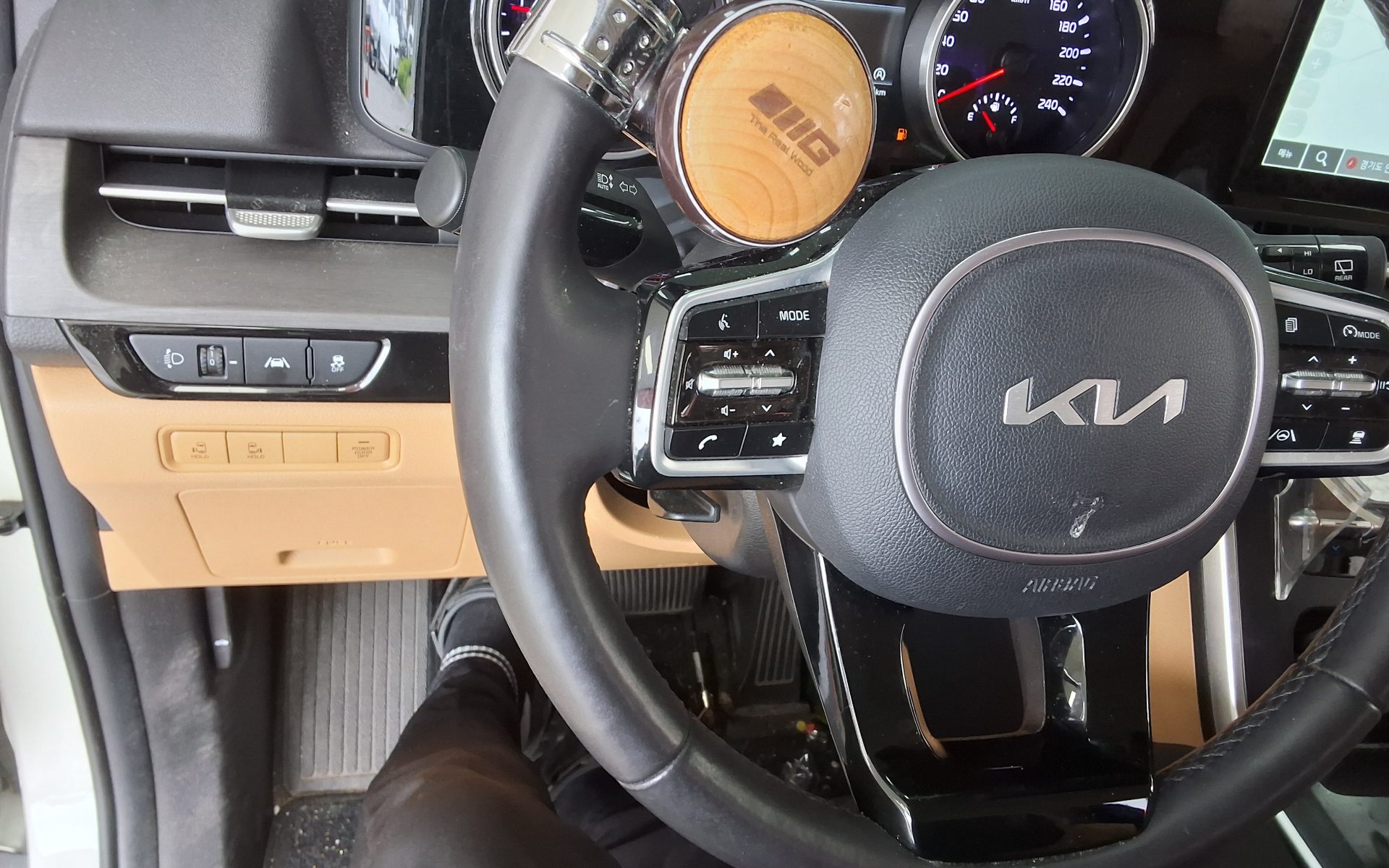 2023 - kia carnival