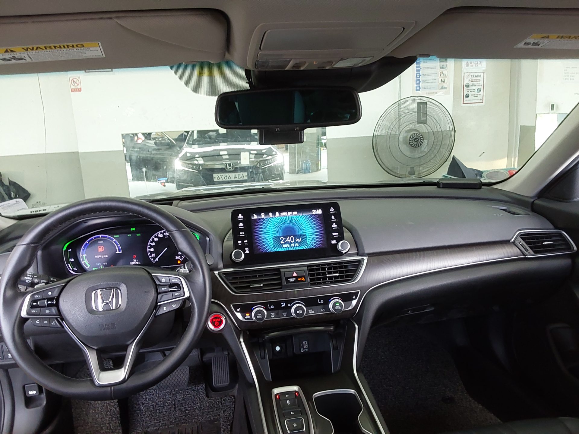 2019 - honda accord