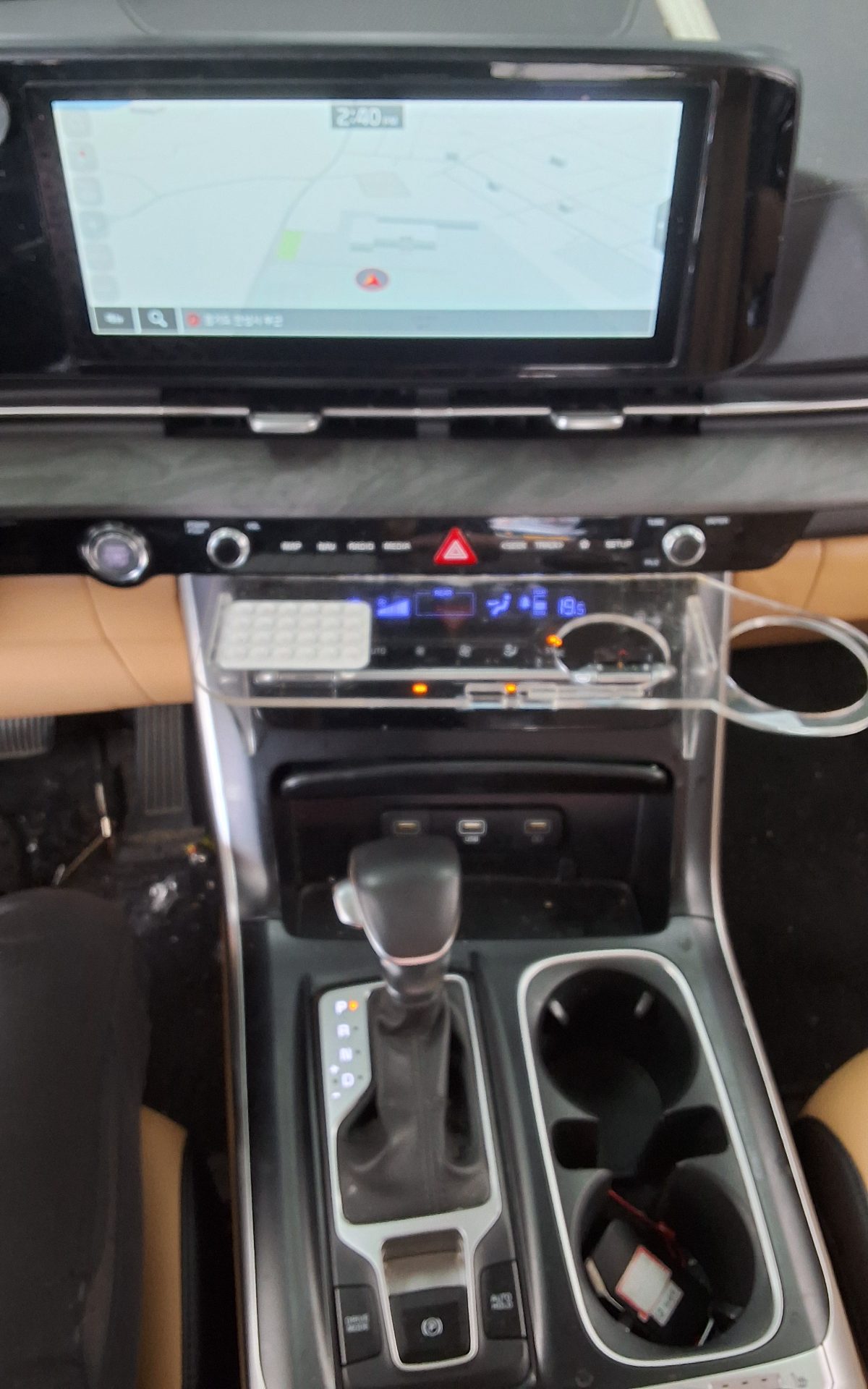 2023 - kia carnival