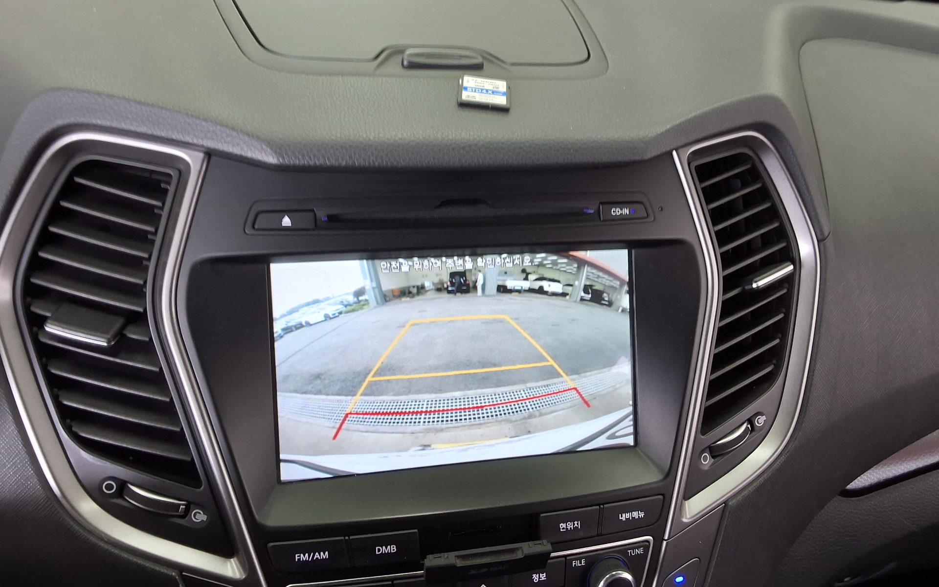 2018 - hyundai santa fe