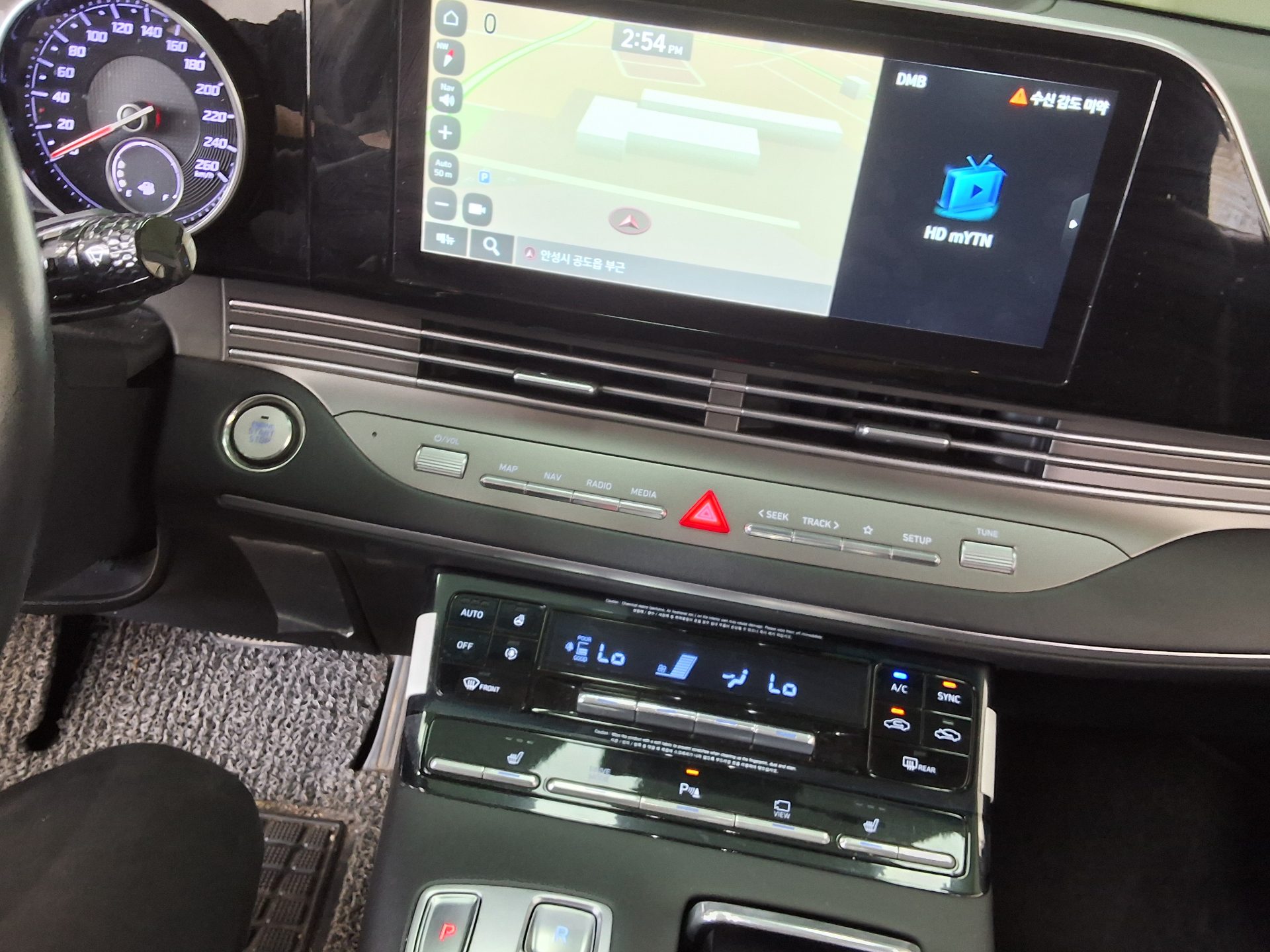 2022 - hyundai grandeur