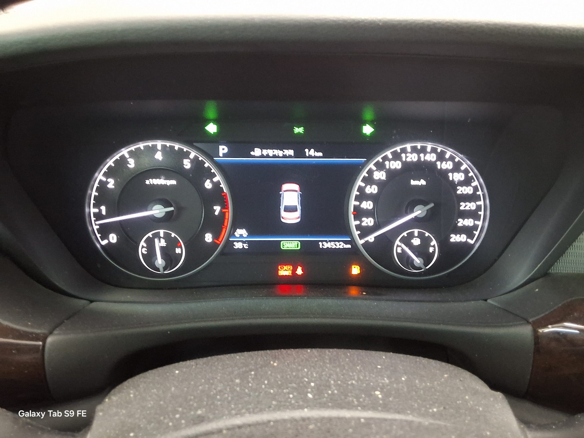 2017 - genesis eq900