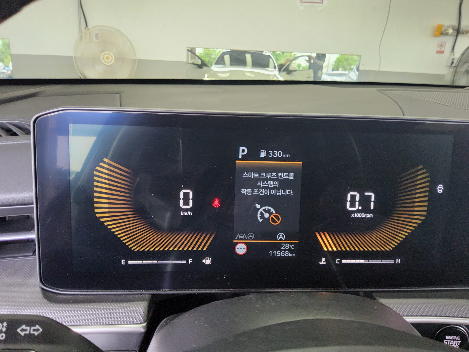 2024 - kia k5