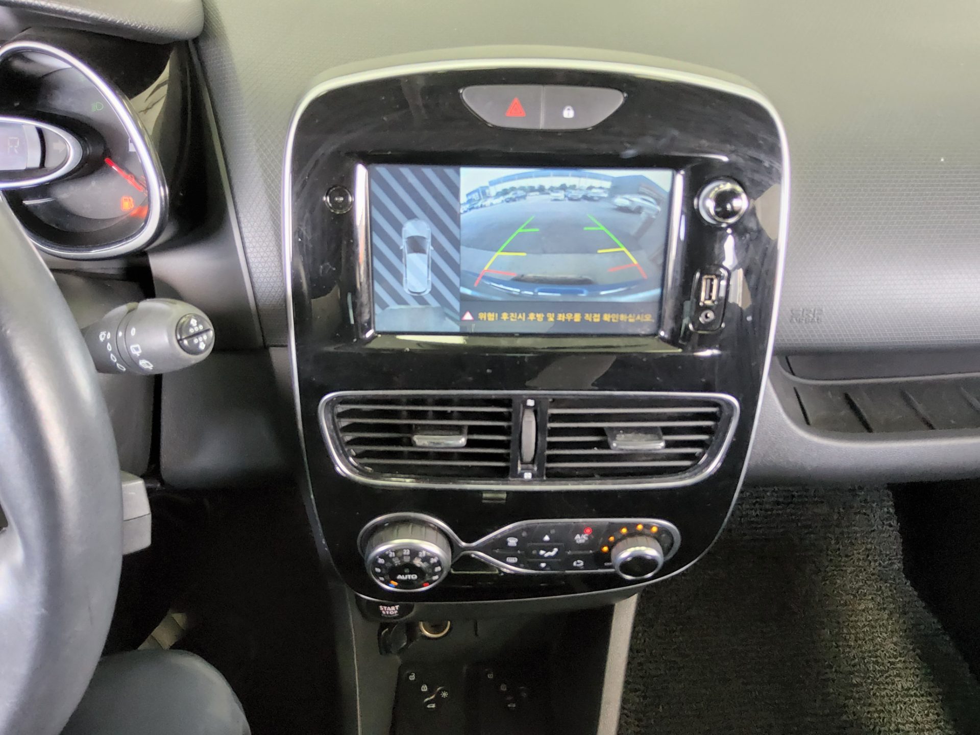 2019 - renault clio