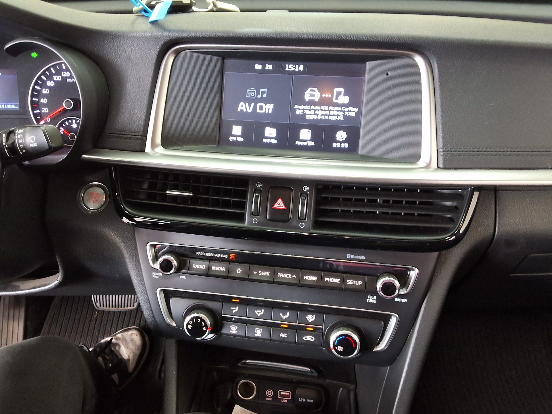 2020 - kia k5