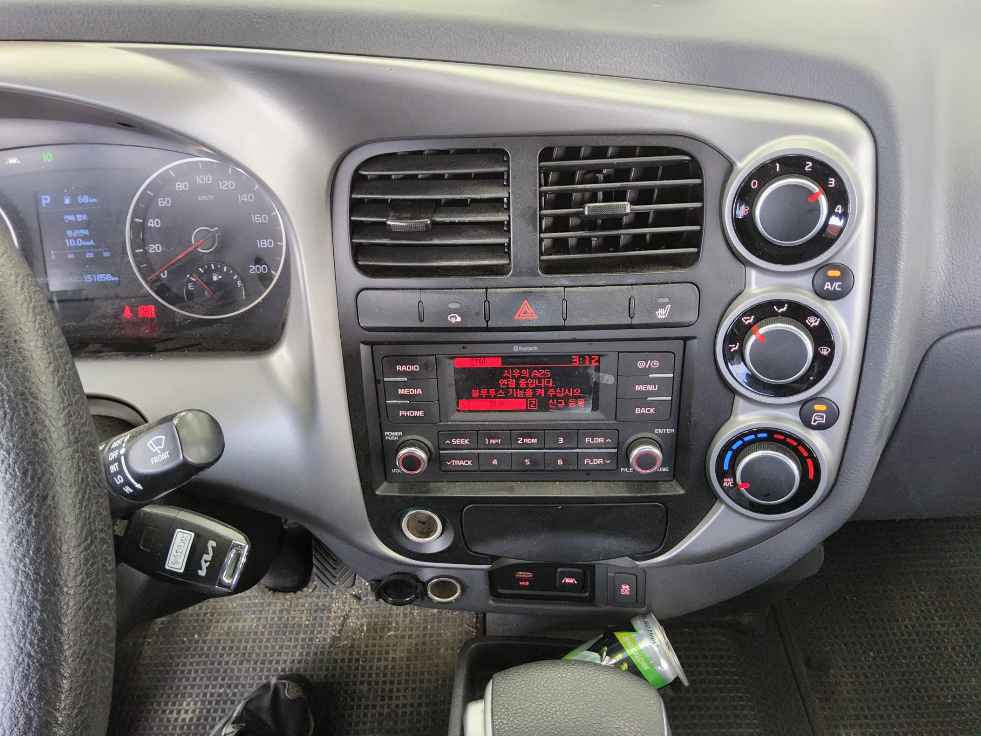 2022 - kia bongo