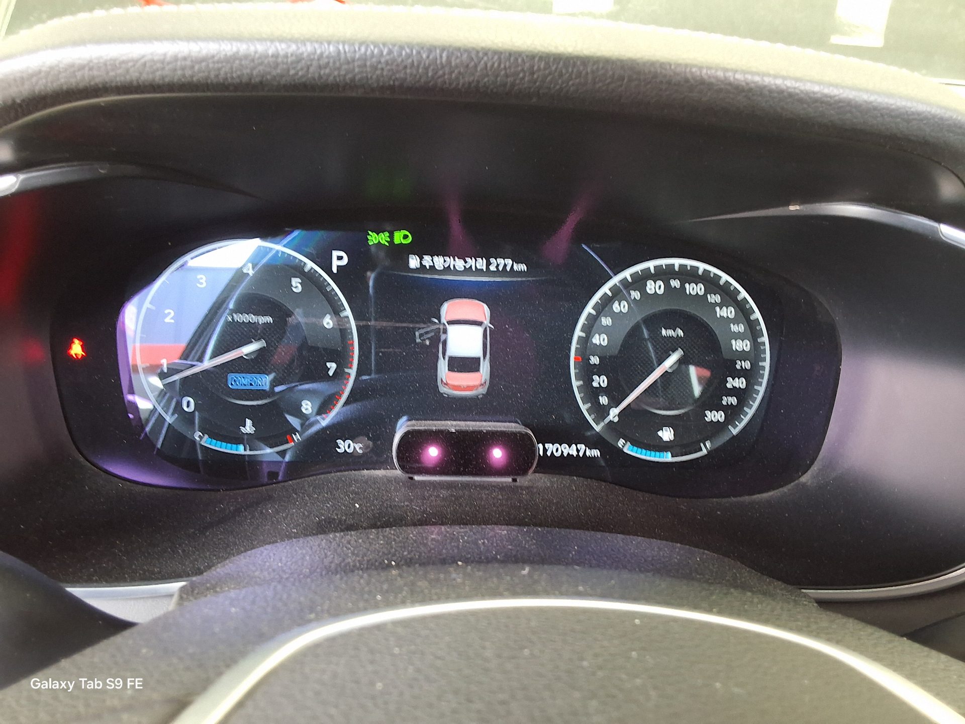 2019 - genesis g70